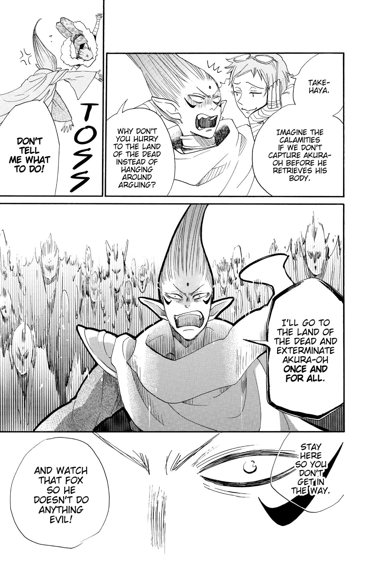 Kamisama Kiss Chapter 126 - Page 12