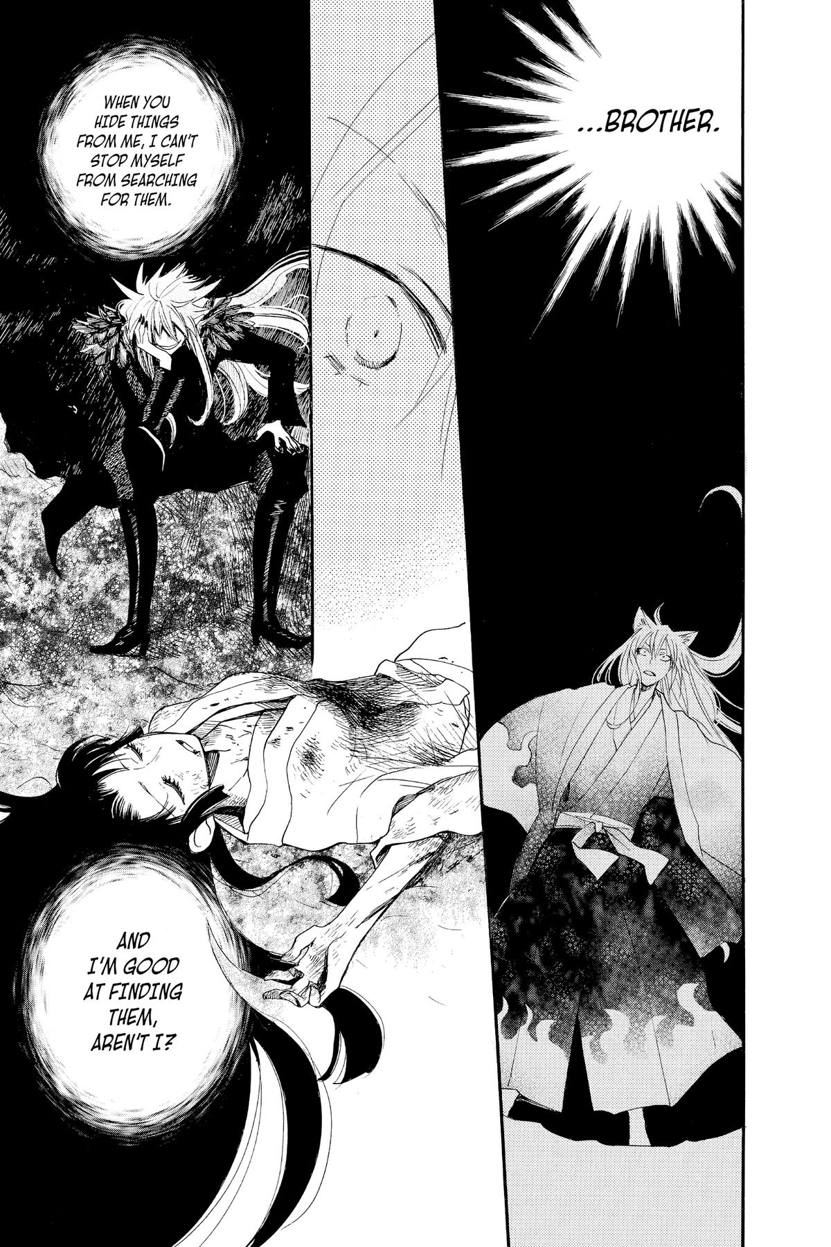 Kamisama Kiss Chapter 126 - Page 16