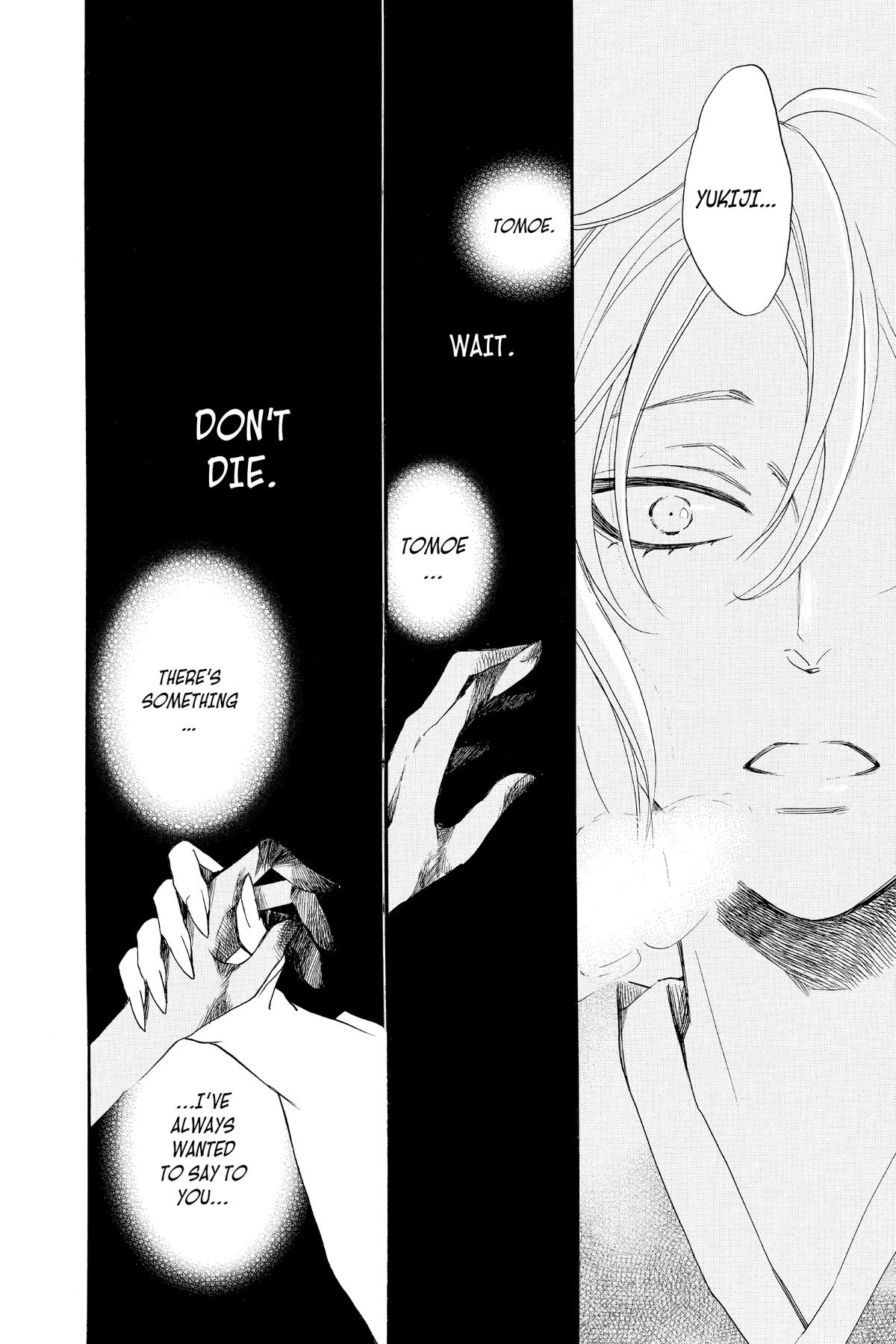 Kamisama Kiss Chapter 126 - Page 17
