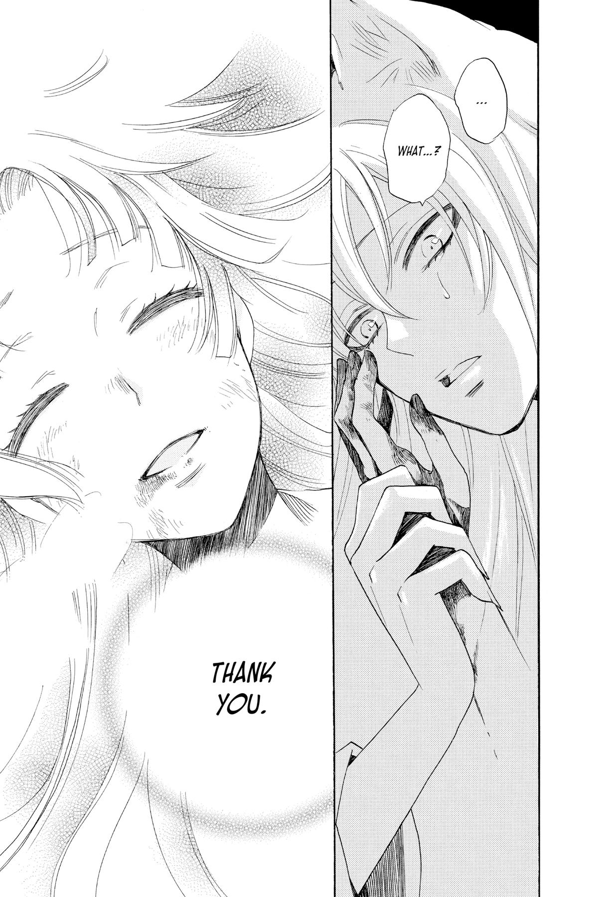 Kamisama Kiss Chapter 126 - Page 18