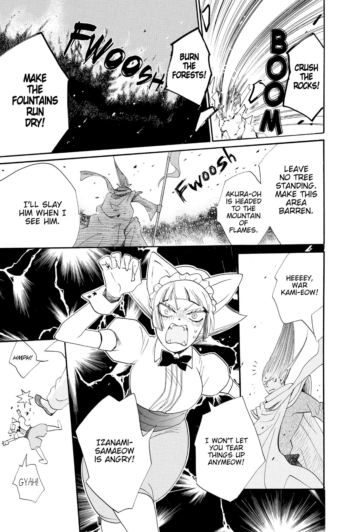 Kamisama Kiss Chapter 126 - Page 24