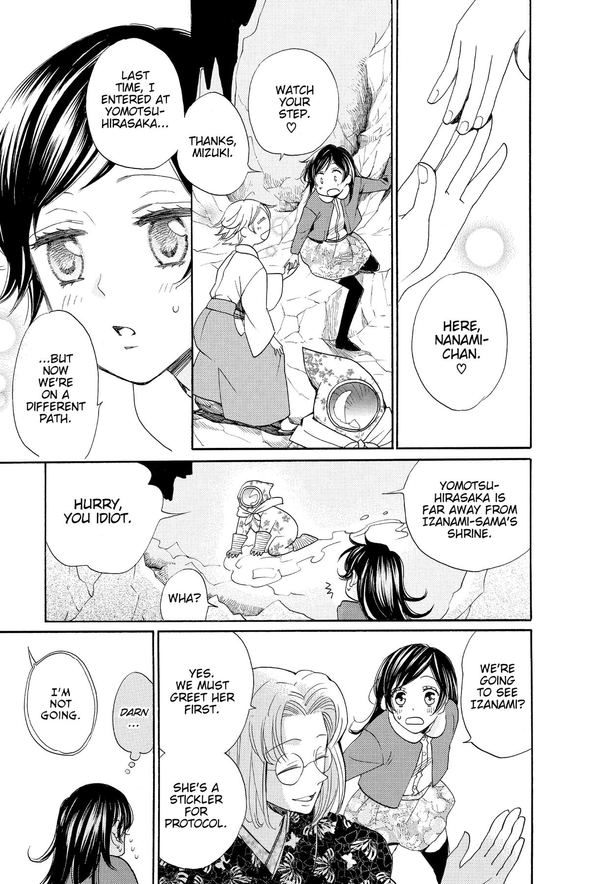 Kamisama Kiss Chapter 126 - Page 28