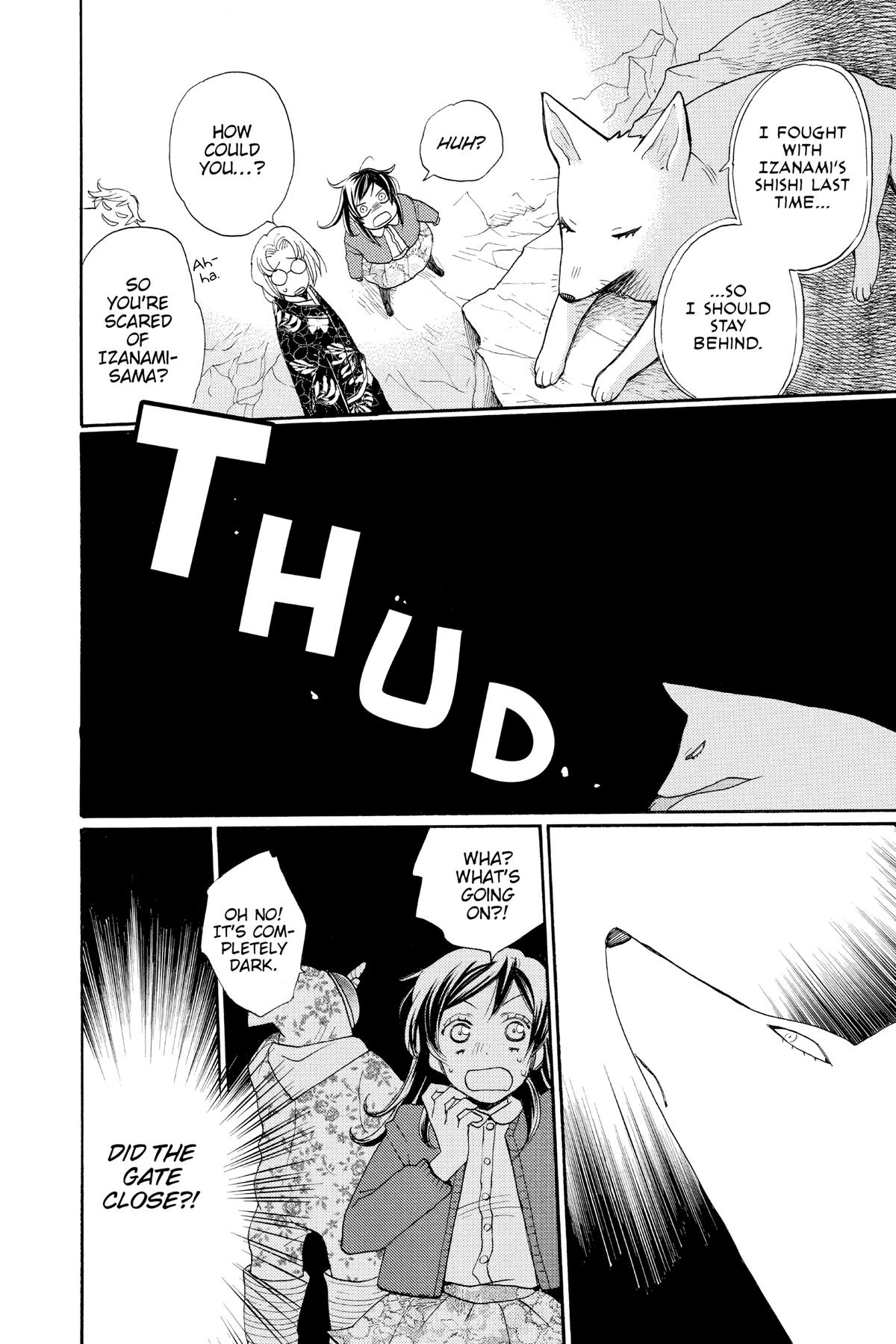 Kamisama Kiss Chapter 126 - Page 29