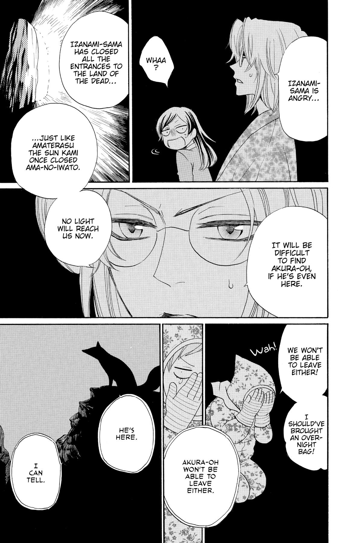 Kamisama Kiss Chapter 126 - Page 30