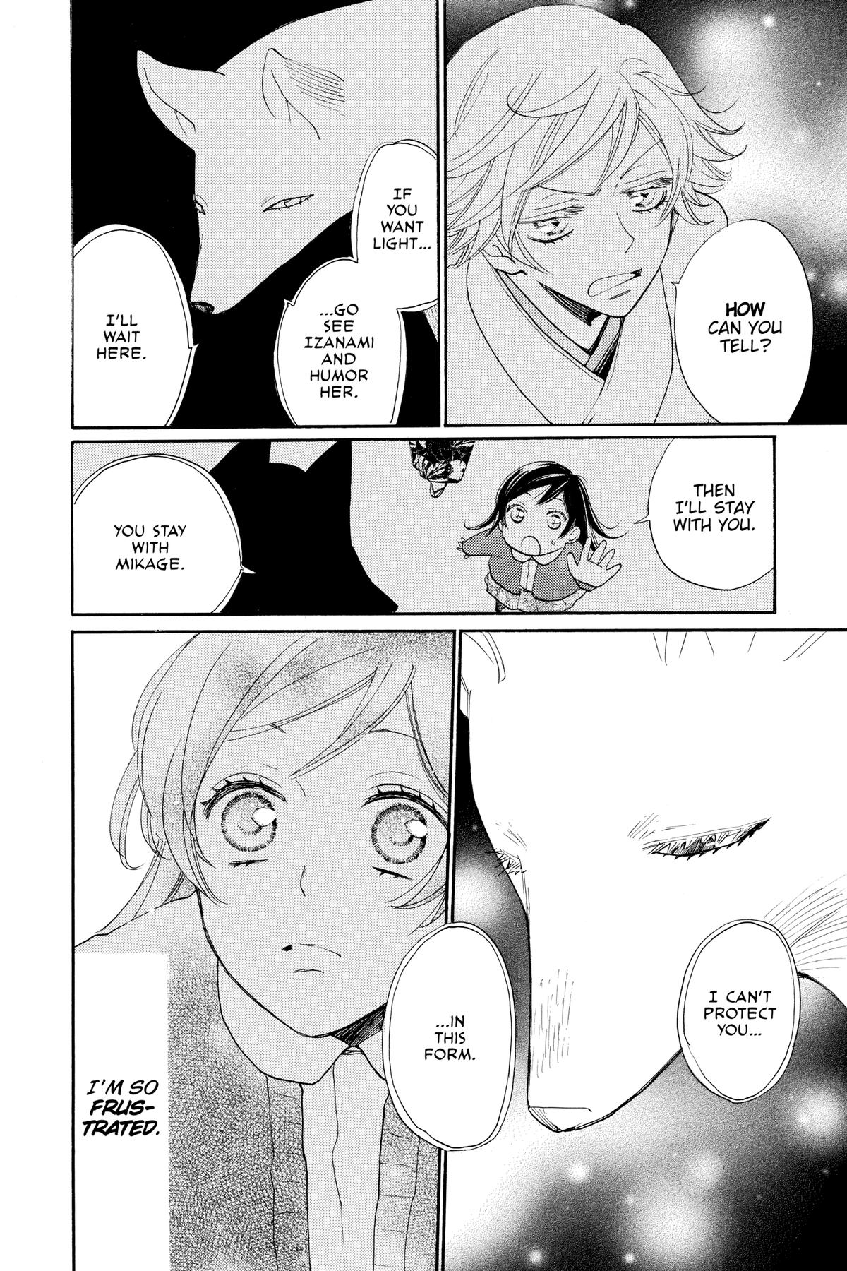 Kamisama Kiss Chapter 126 - Page 31