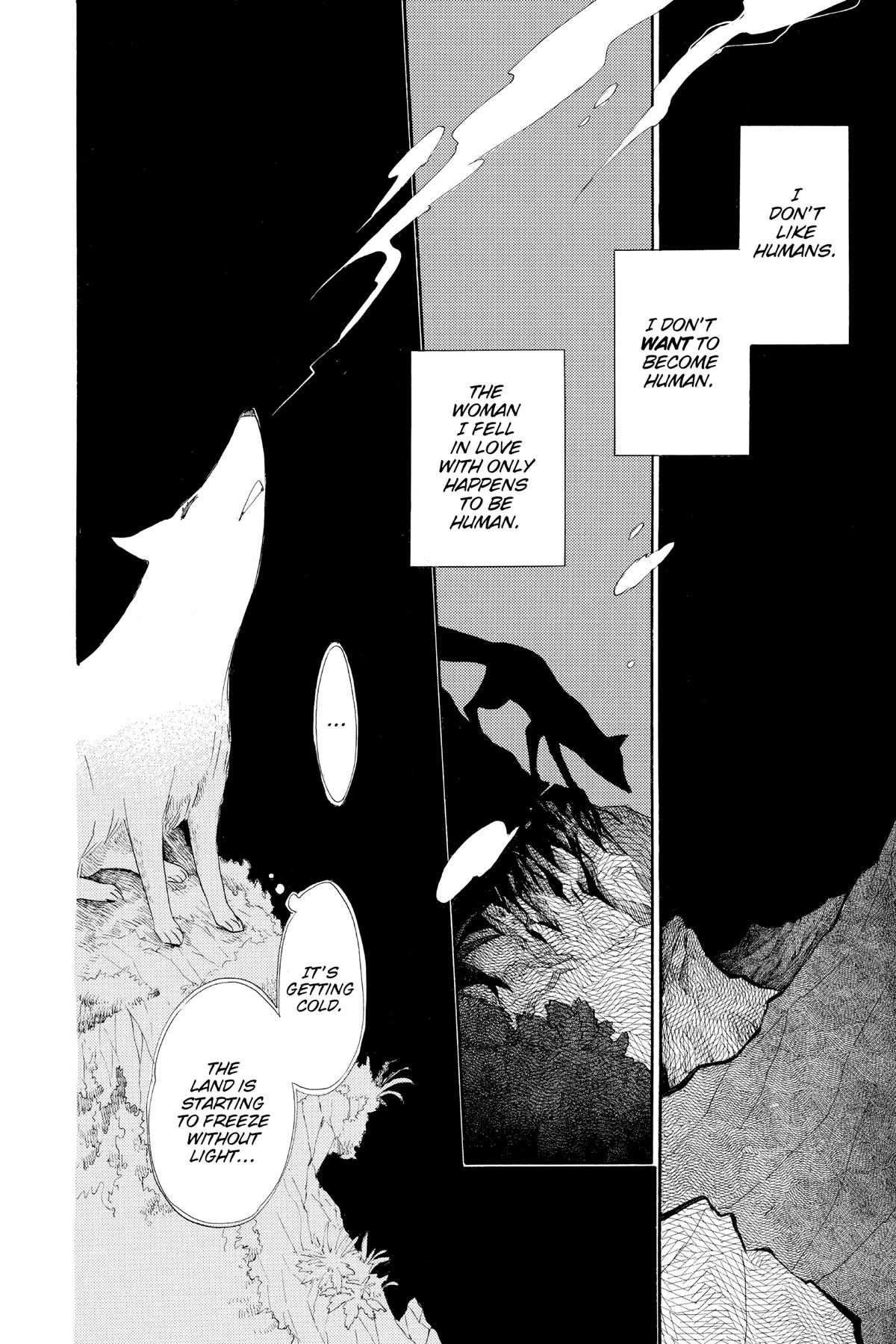 Kamisama Kiss Chapter 126 - Page 33