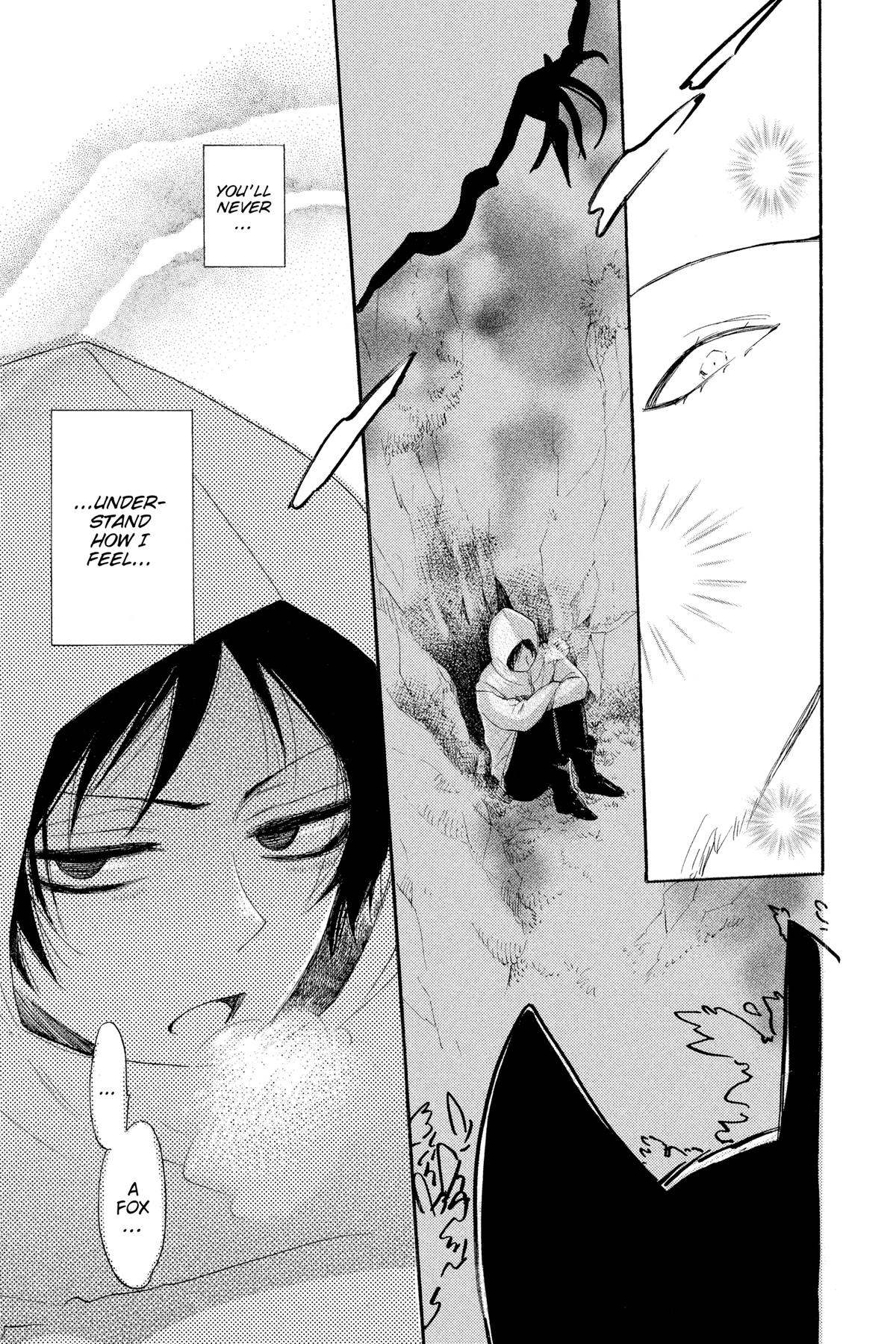 Kamisama Kiss Chapter 126 - Page 34