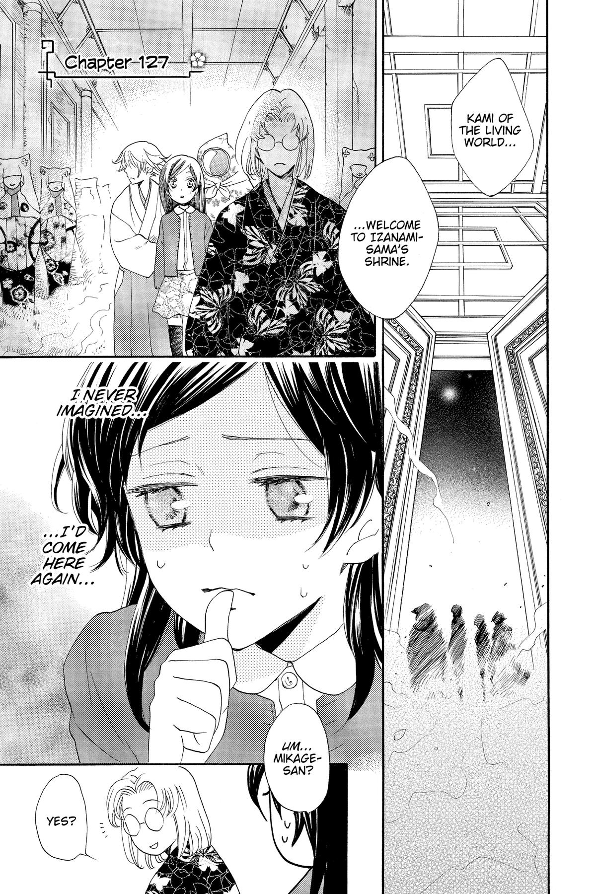 Kamisama Kiss Chapter 127 - Page 1