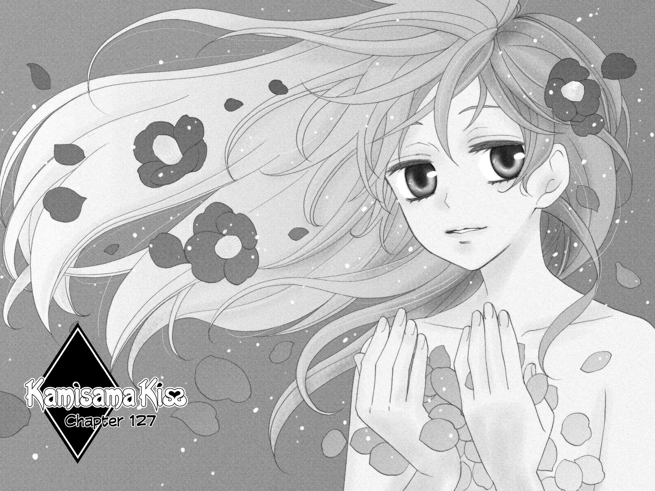 Kamisama Kiss Chapter 127 - Page 2