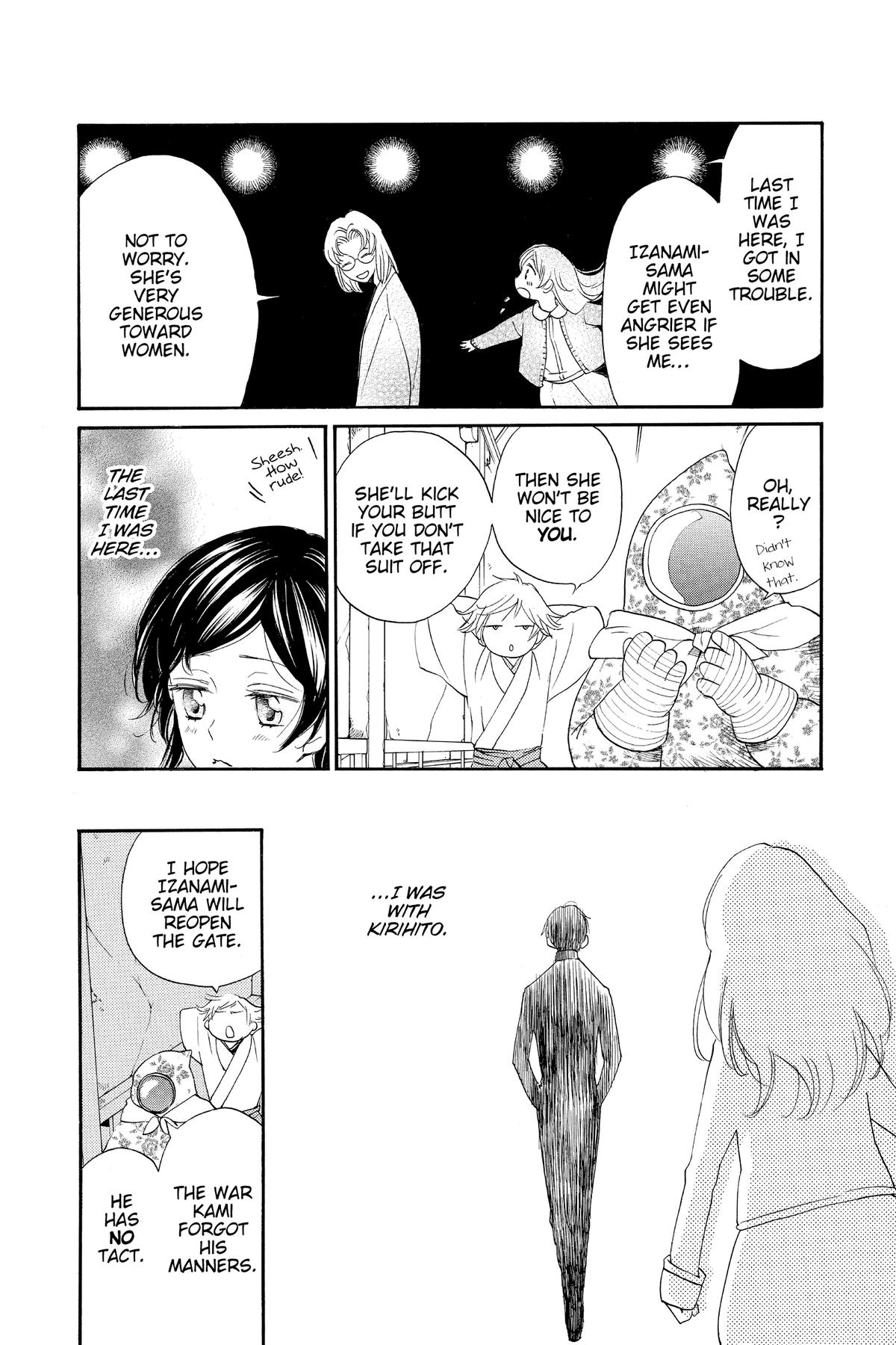 Kamisama Kiss Chapter 127 - Page 3