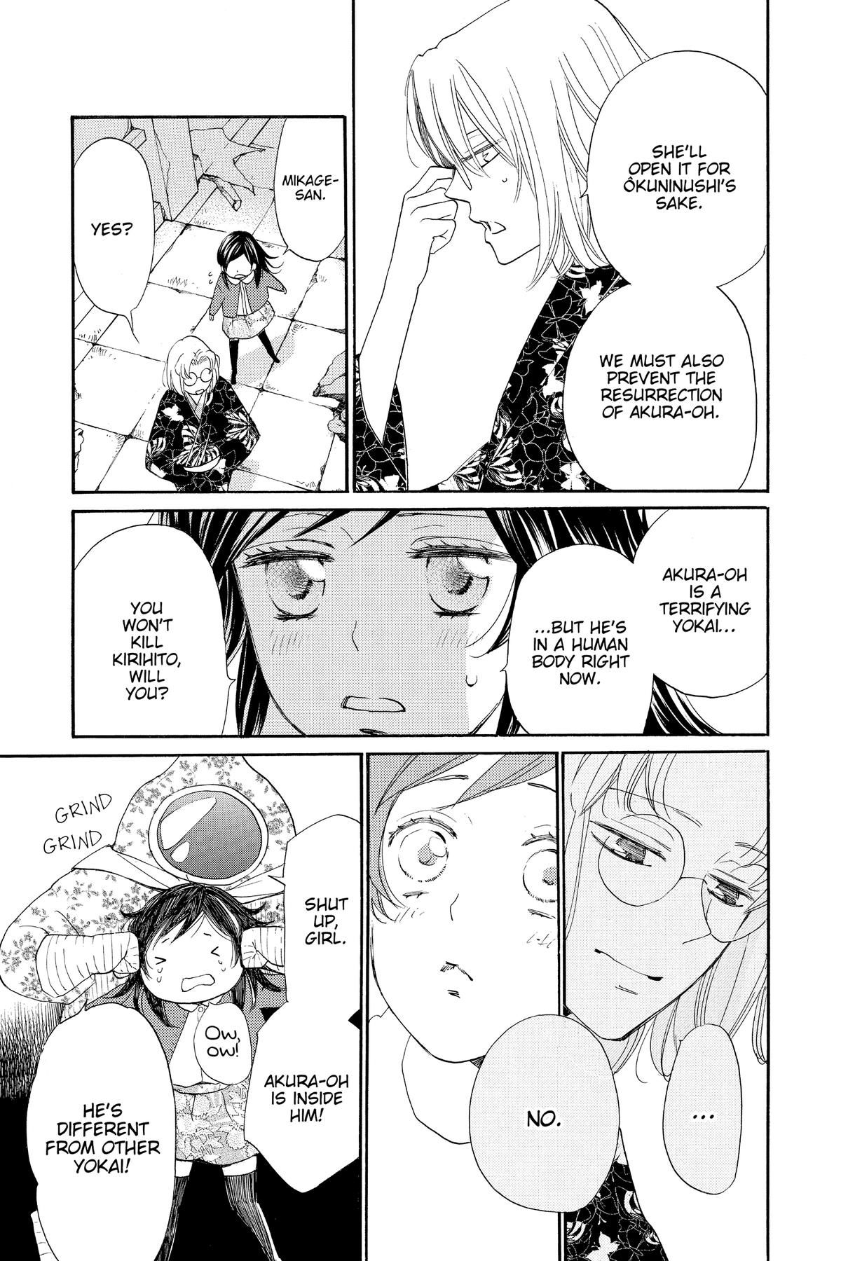 Kamisama Kiss Chapter 127 - Page 4