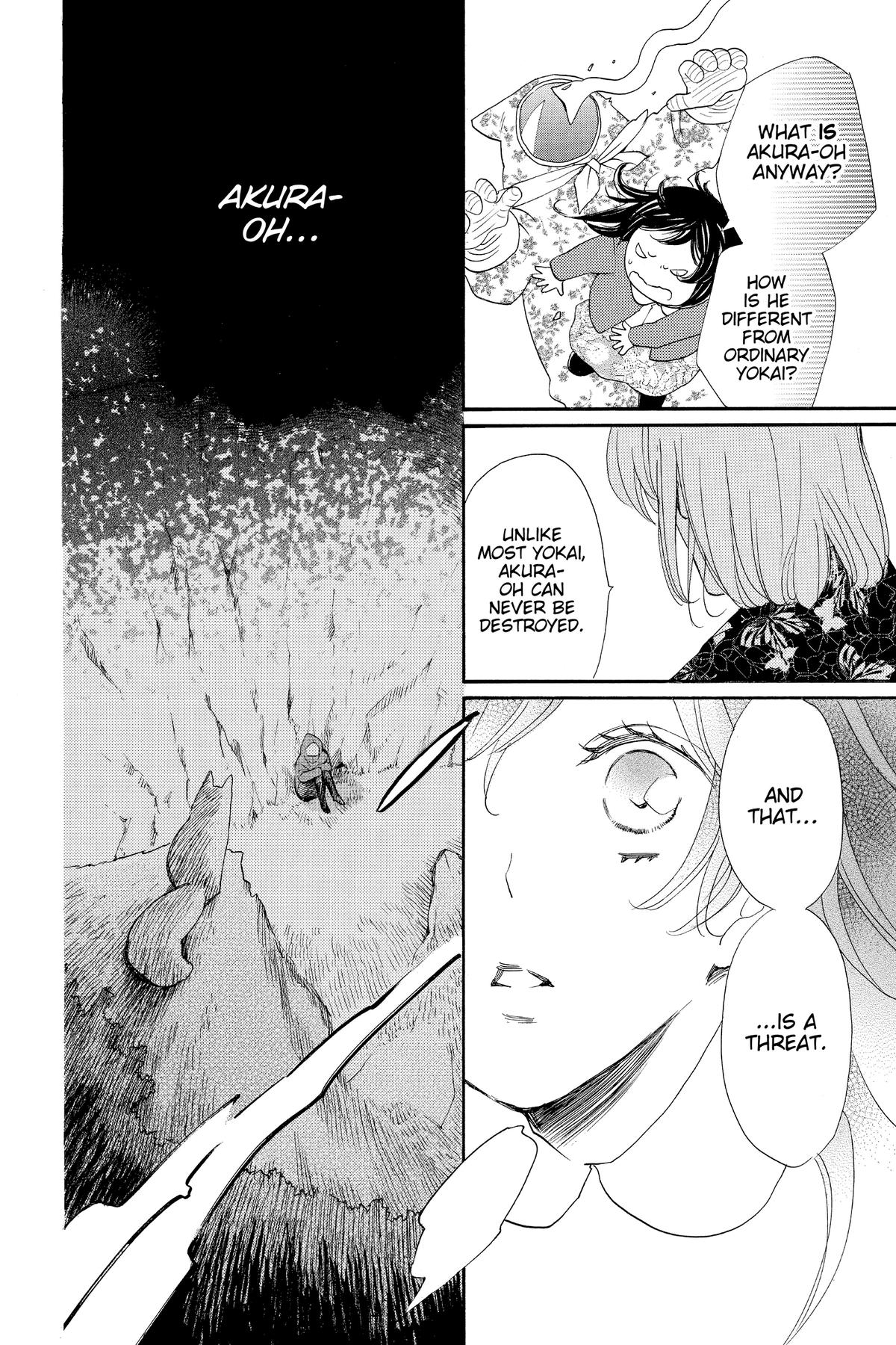 Kamisama Kiss Chapter 127 - Page 5