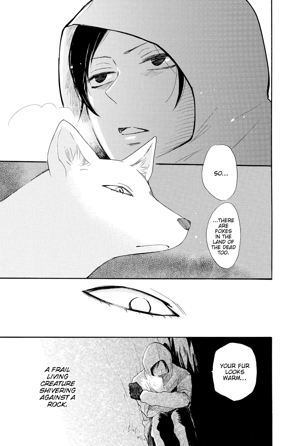 Kamisama Kiss Chapter 127 - Page 6