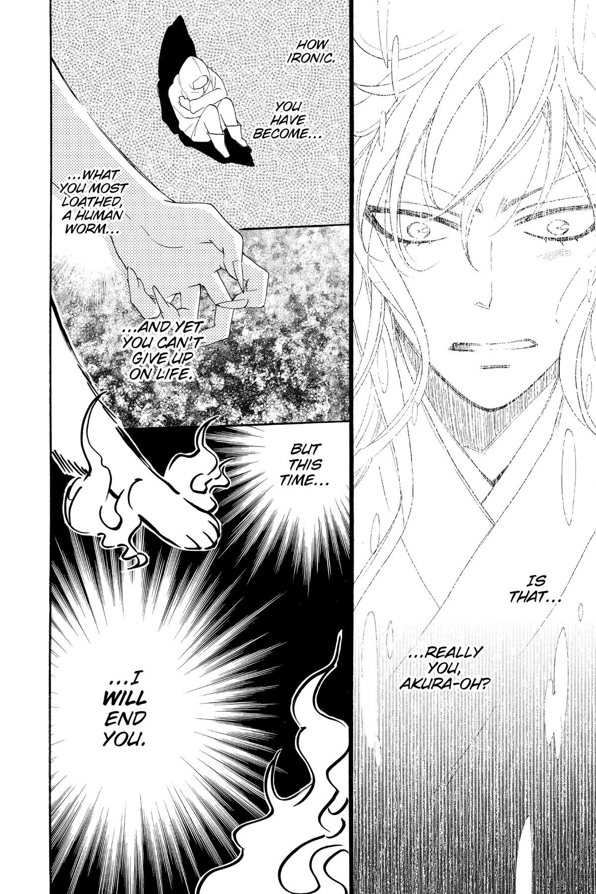 Kamisama Kiss Chapter 127 - Page 7