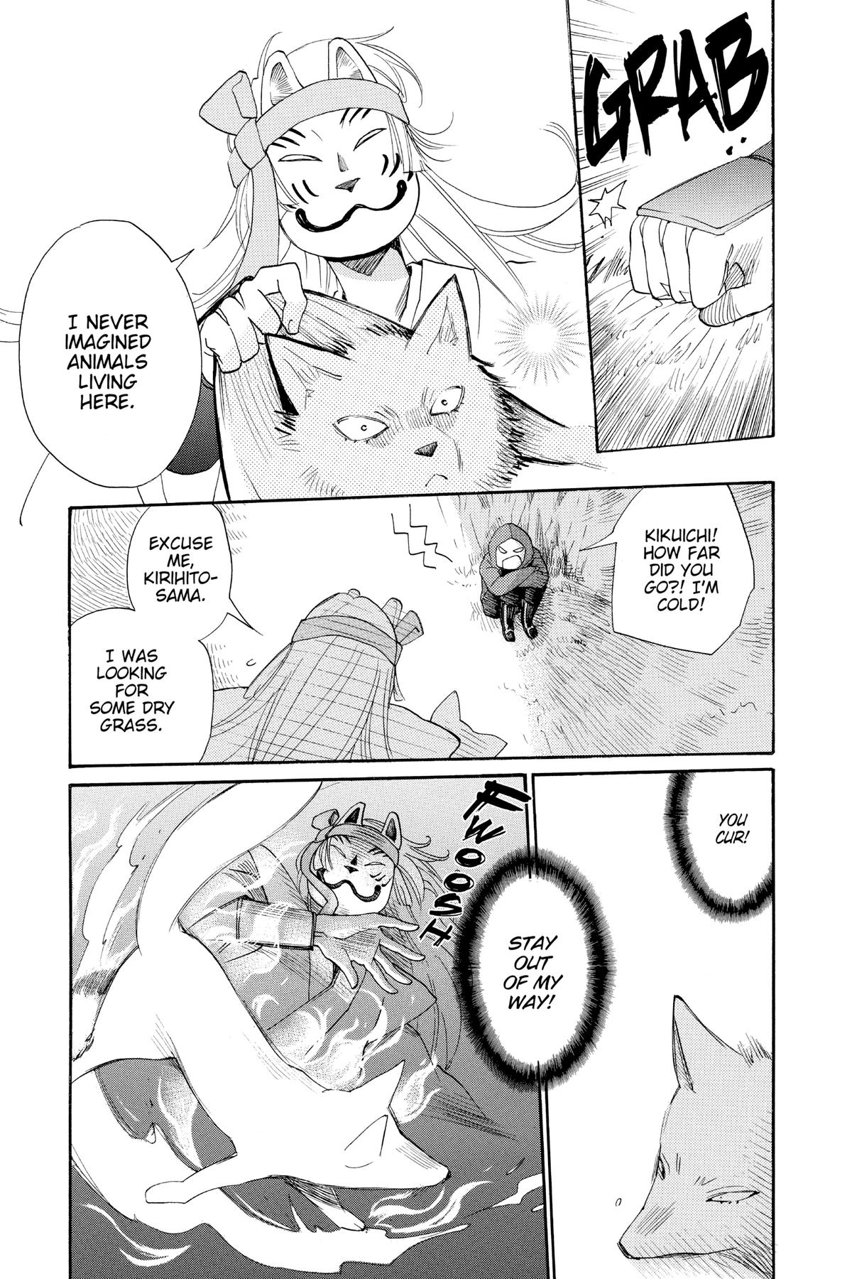 Kamisama Kiss Chapter 127 - Page 8