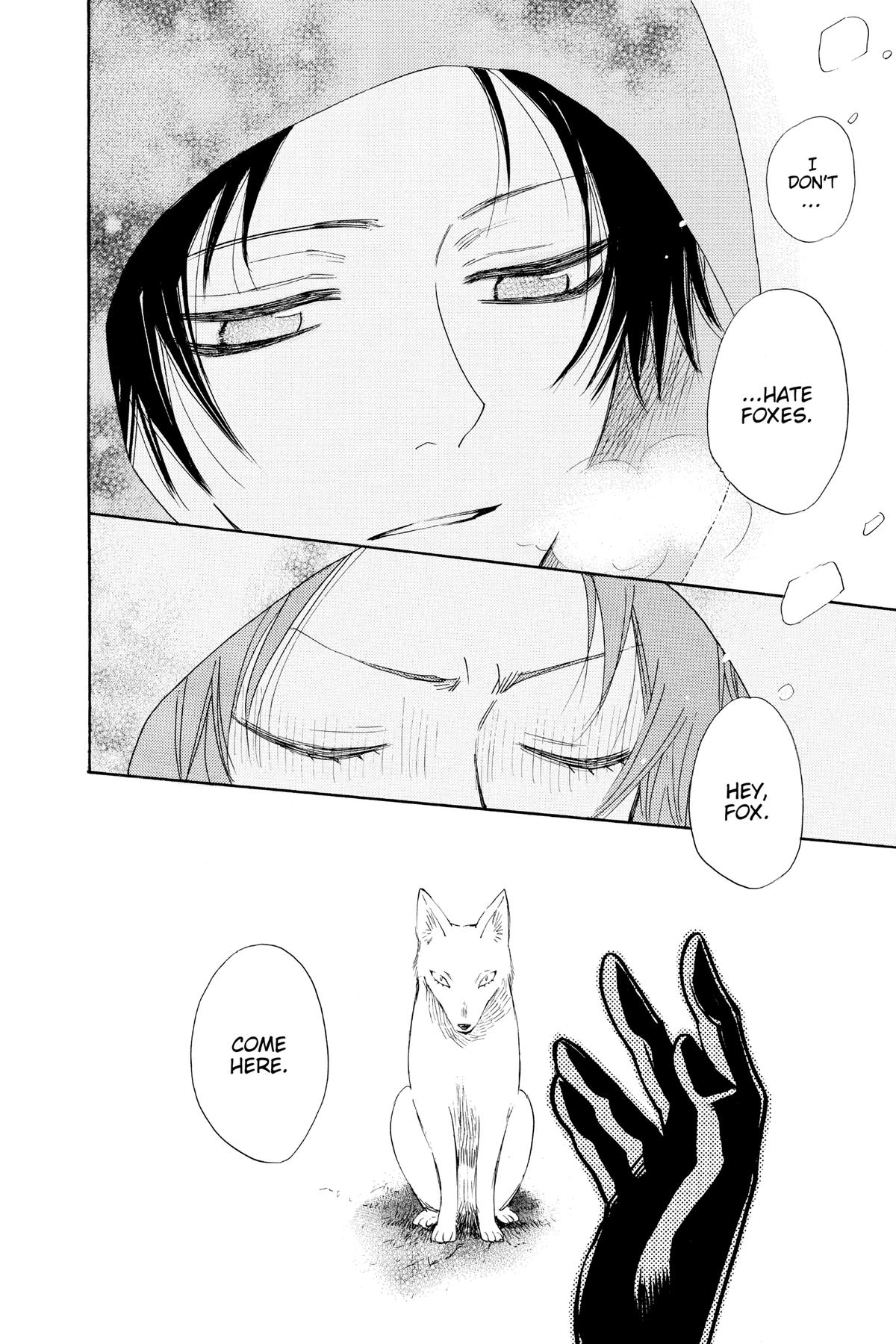 Kamisama Kiss Chapter 127 - Page 13