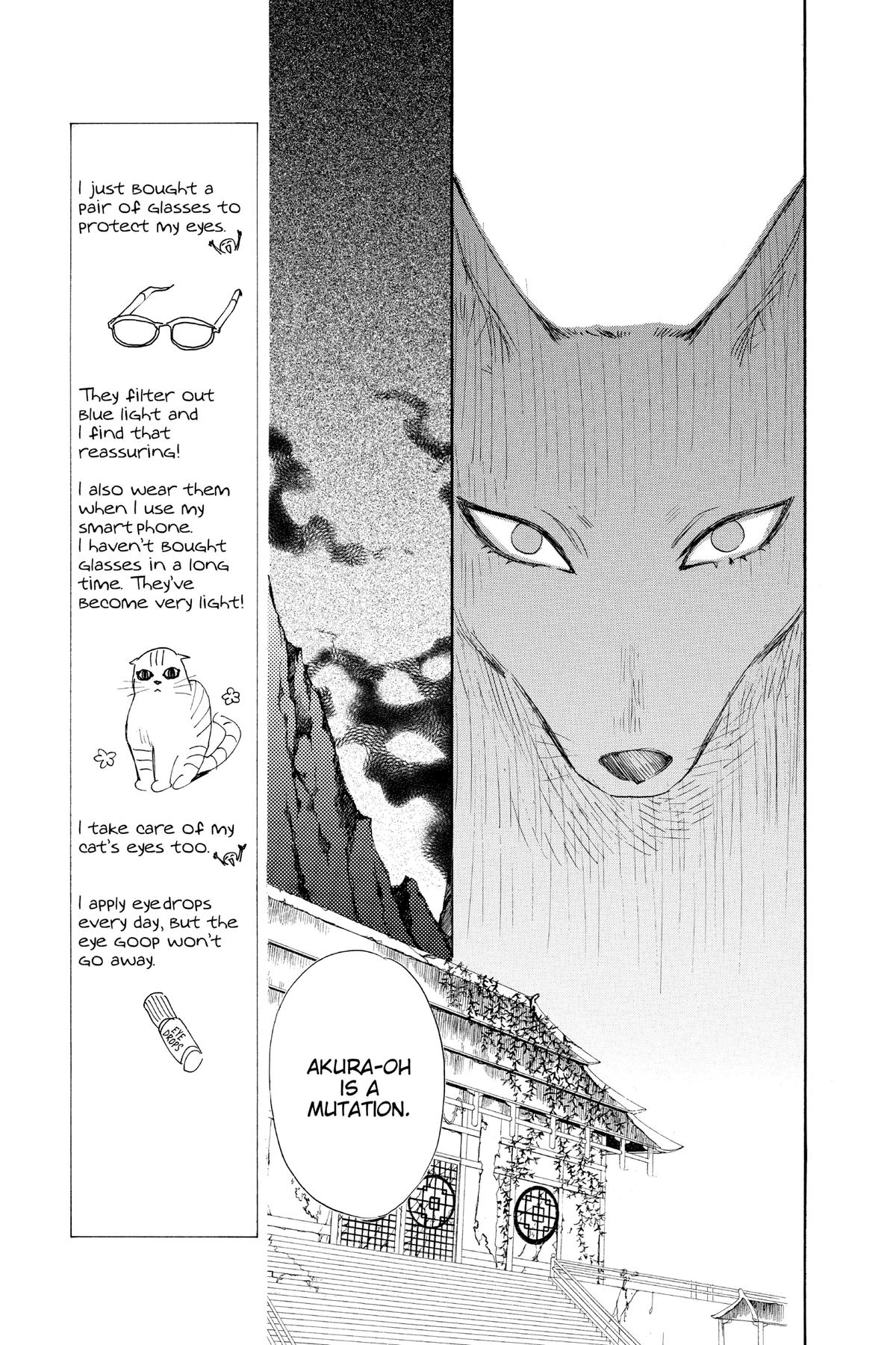 Kamisama Kiss Chapter 127 - Page 14