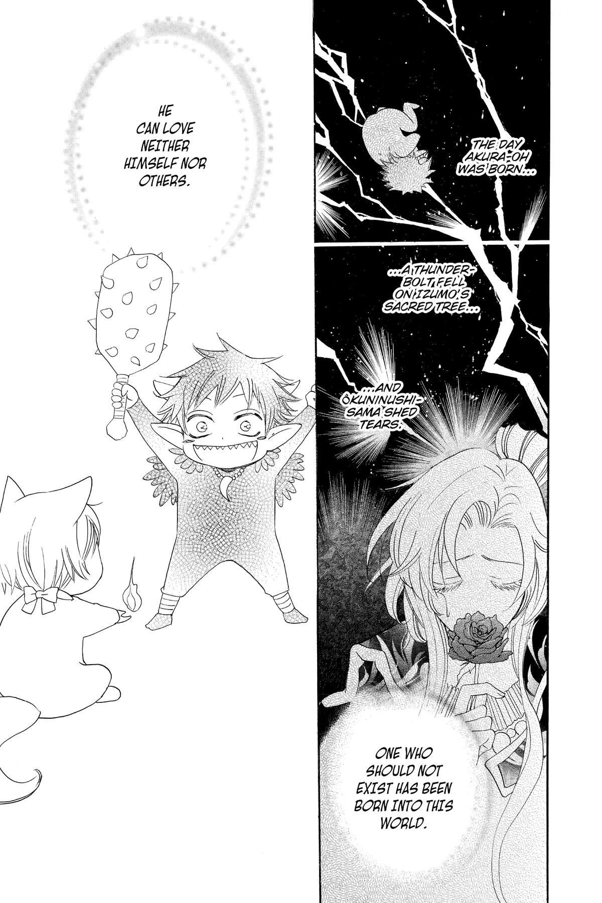 Kamisama Kiss Chapter 127 - Page 16