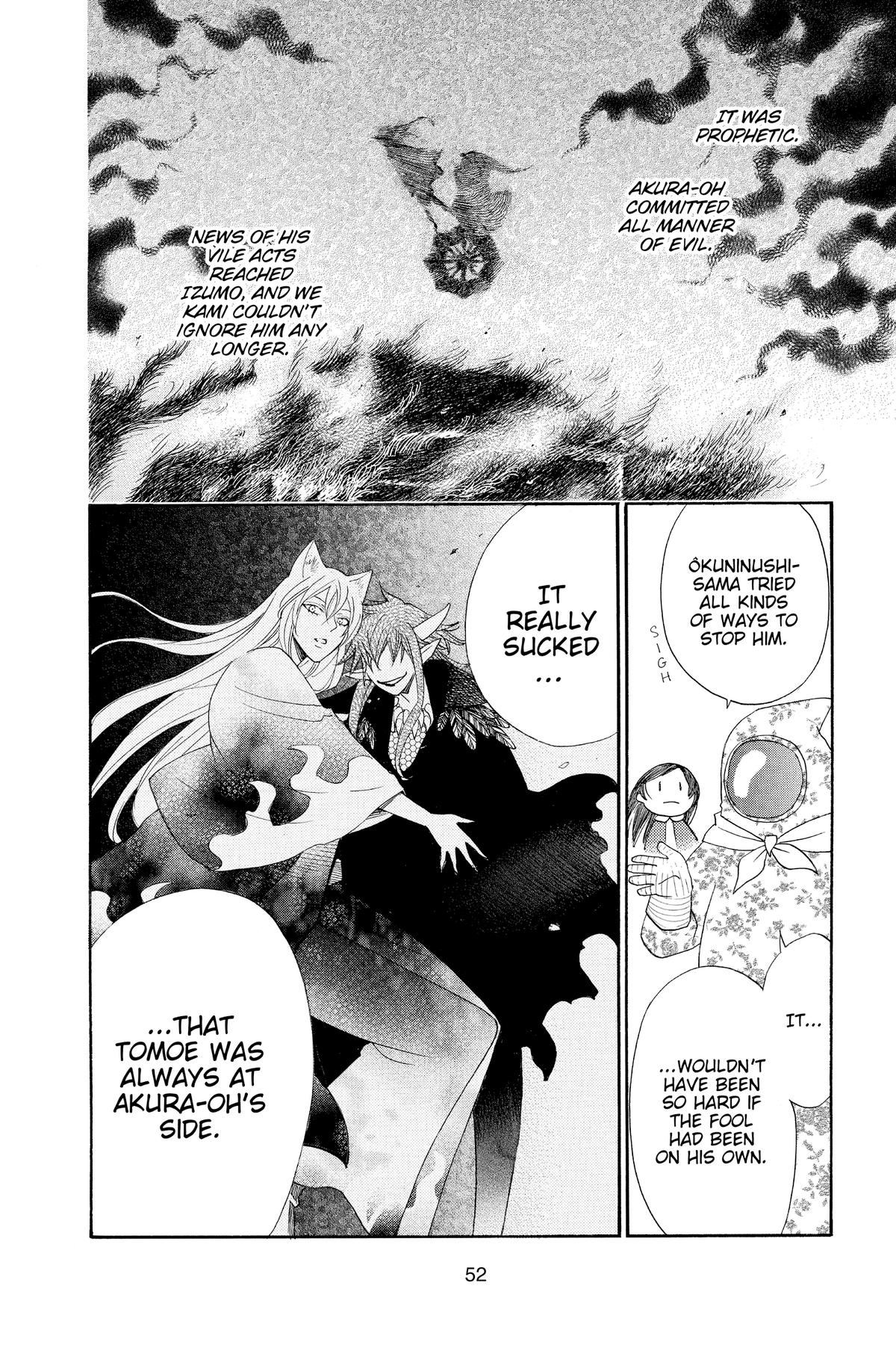 Kamisama Kiss Chapter 127 - Page 17