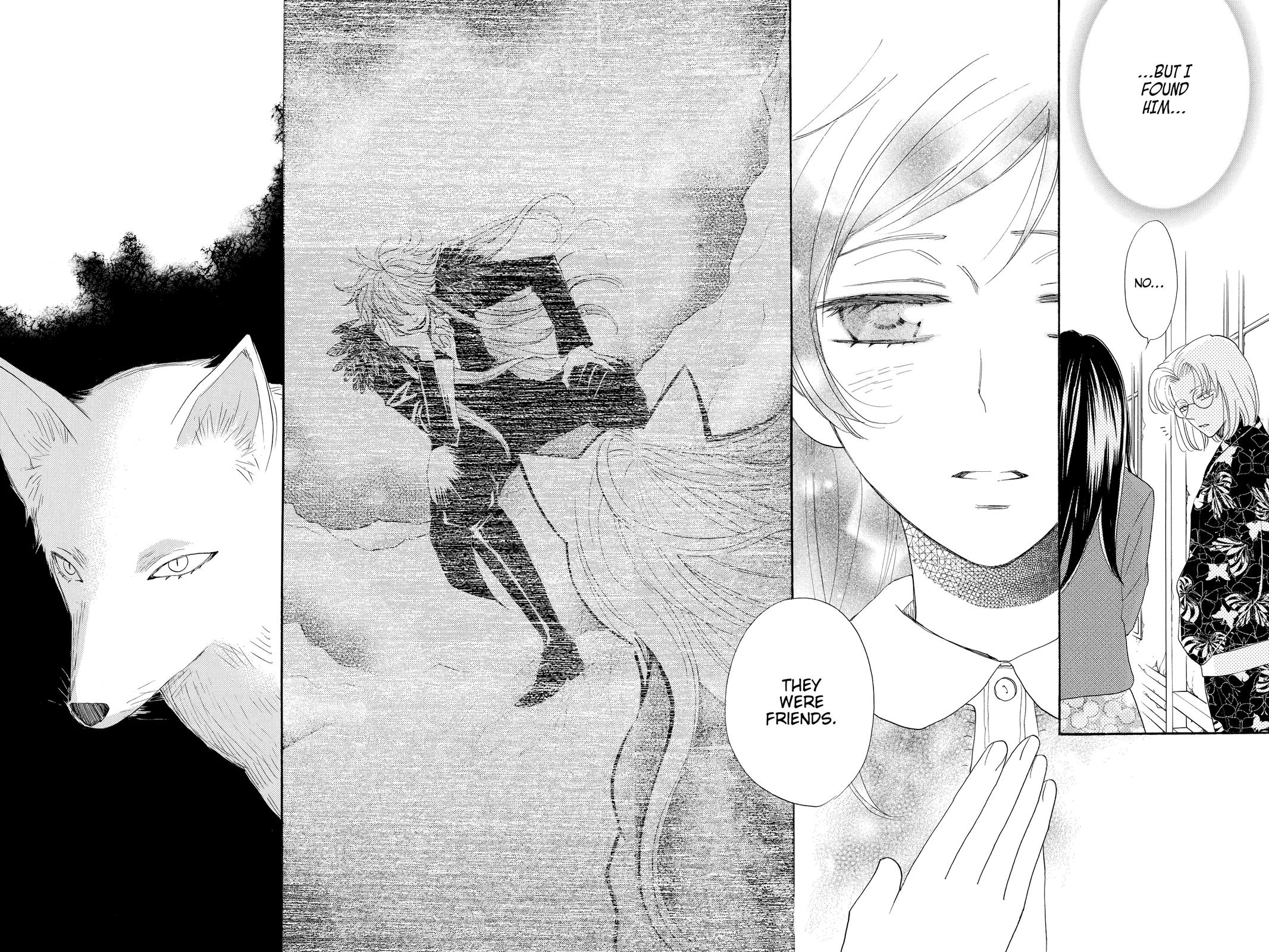 Kamisama Kiss Chapter 127 - Page 19