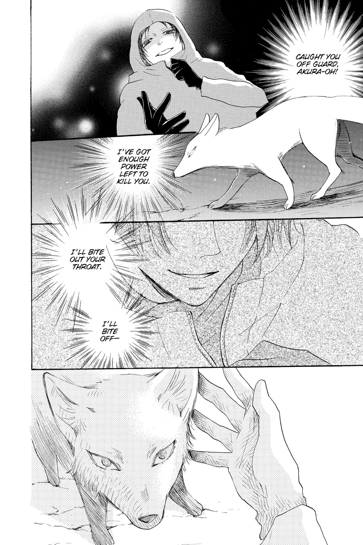 Kamisama Kiss Chapter 127 - Page 20