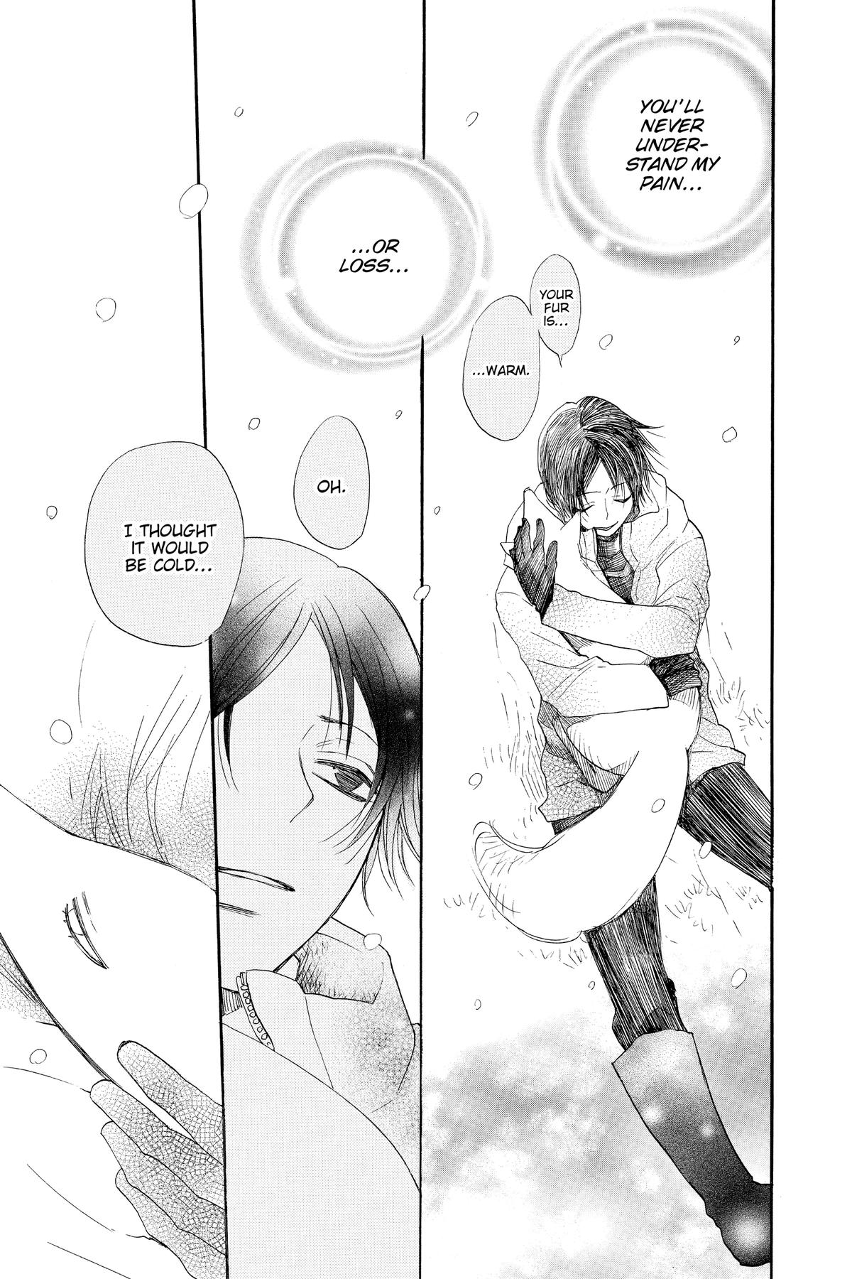 Kamisama Kiss Chapter 127 - Page 23