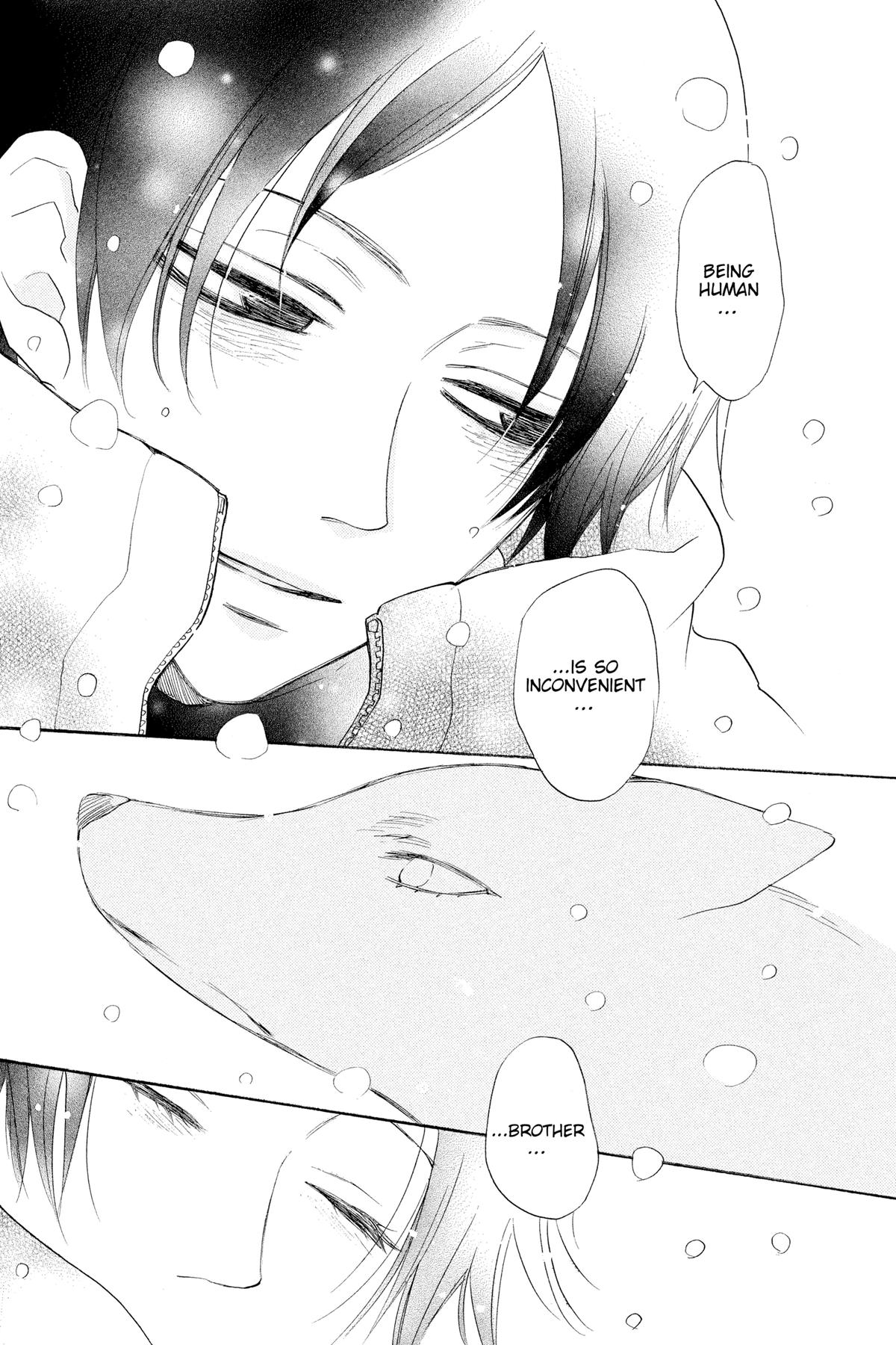 Kamisama Kiss Chapter 127 - Page 25