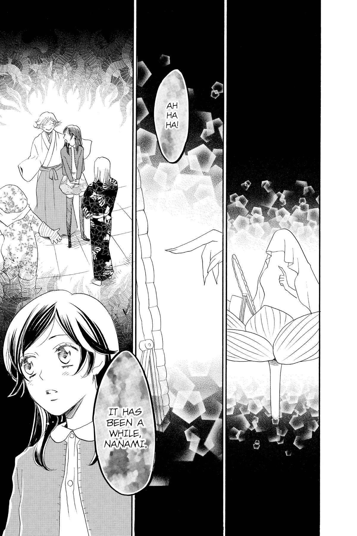Kamisama Kiss Chapter 127 - Page 28
