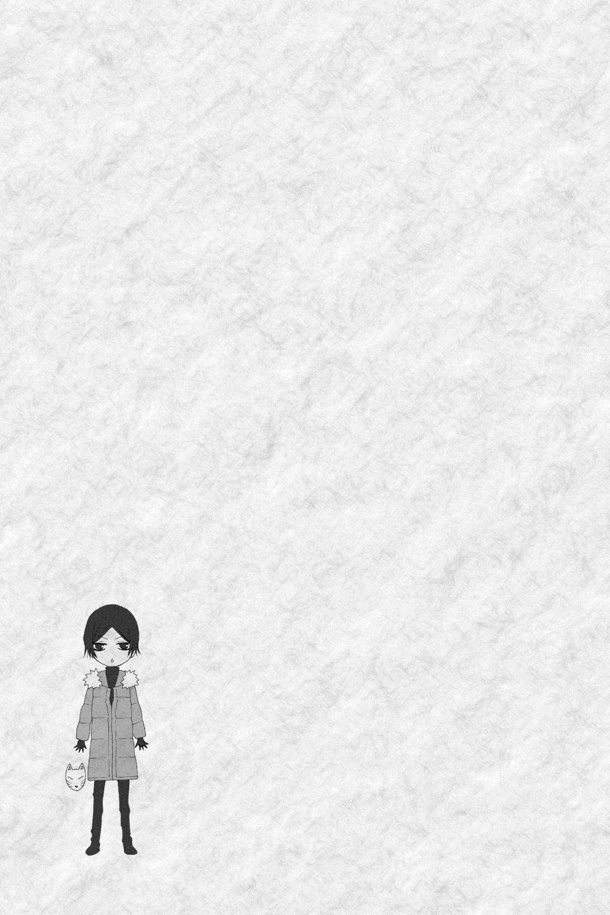 Kamisama Kiss Chapter 127 - Page 30