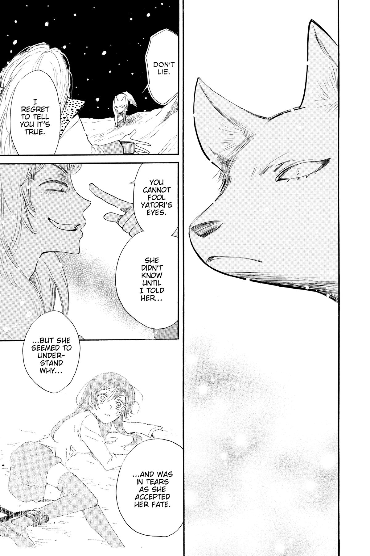 Kamisama Kiss Chapter 128 - Page 5