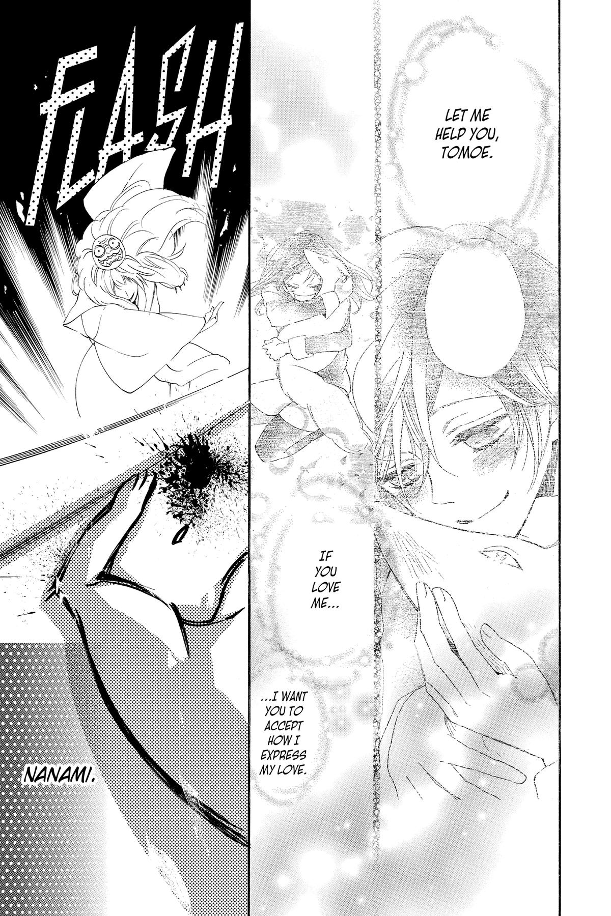 Kamisama Kiss Chapter 128 - Page 7