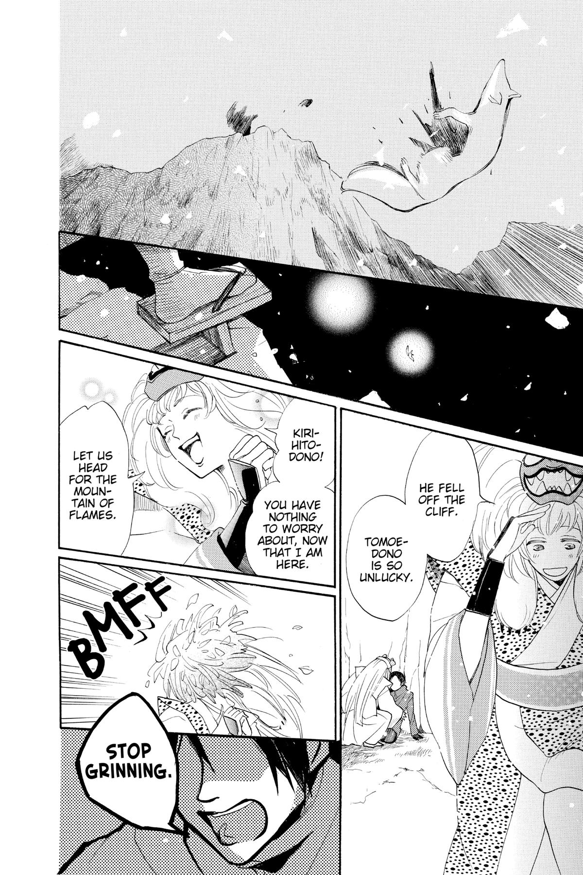 Kamisama Kiss Chapter 128 - Page 8