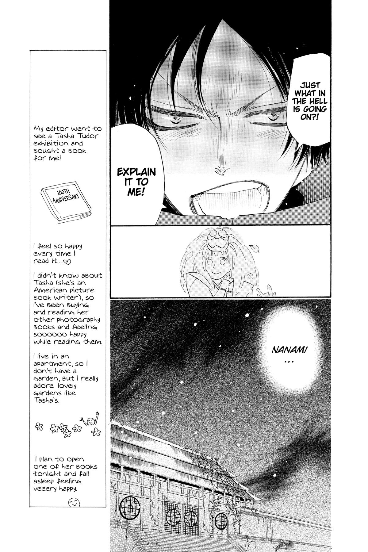 Kamisama Kiss Chapter 128 - Page 9