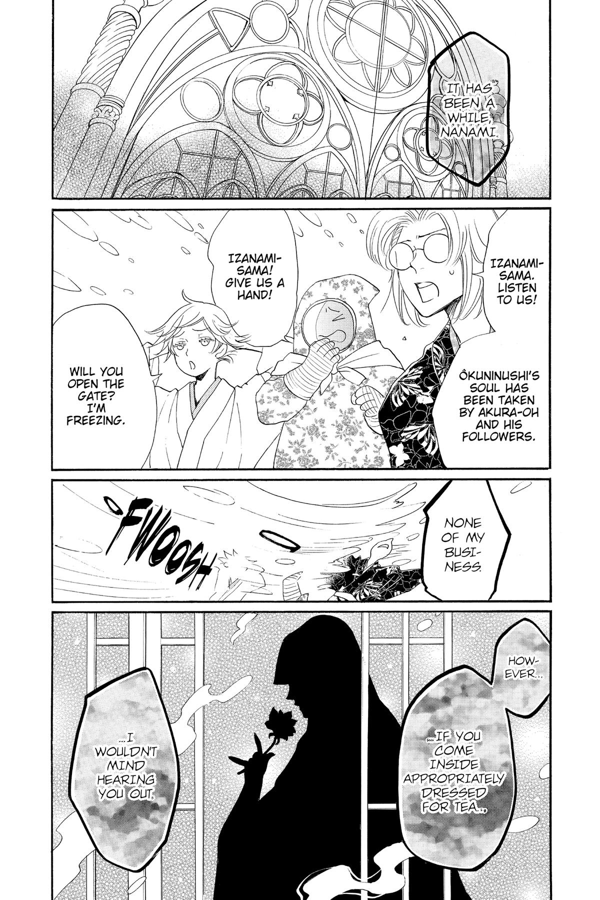 Kamisama Kiss Chapter 128 - Page 12
