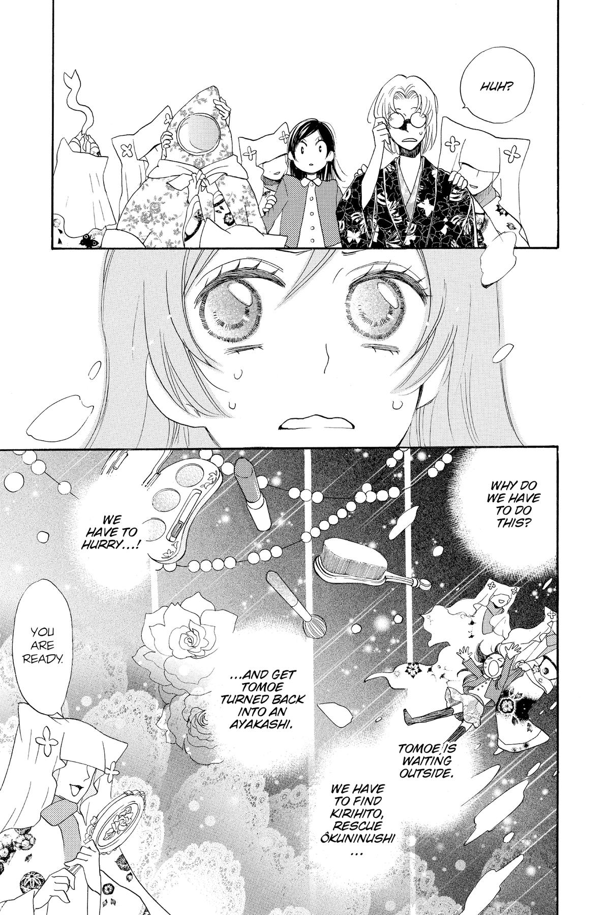 Kamisama Kiss Chapter 128 - Page 13