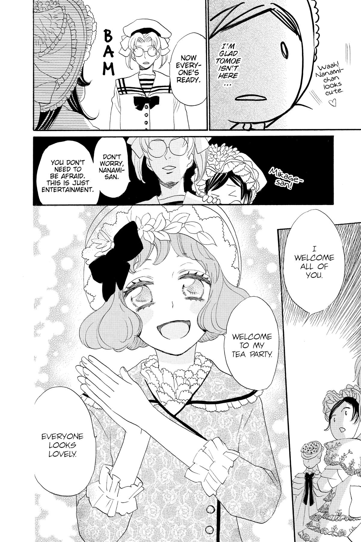 Kamisama Kiss Chapter 128 - Page 16