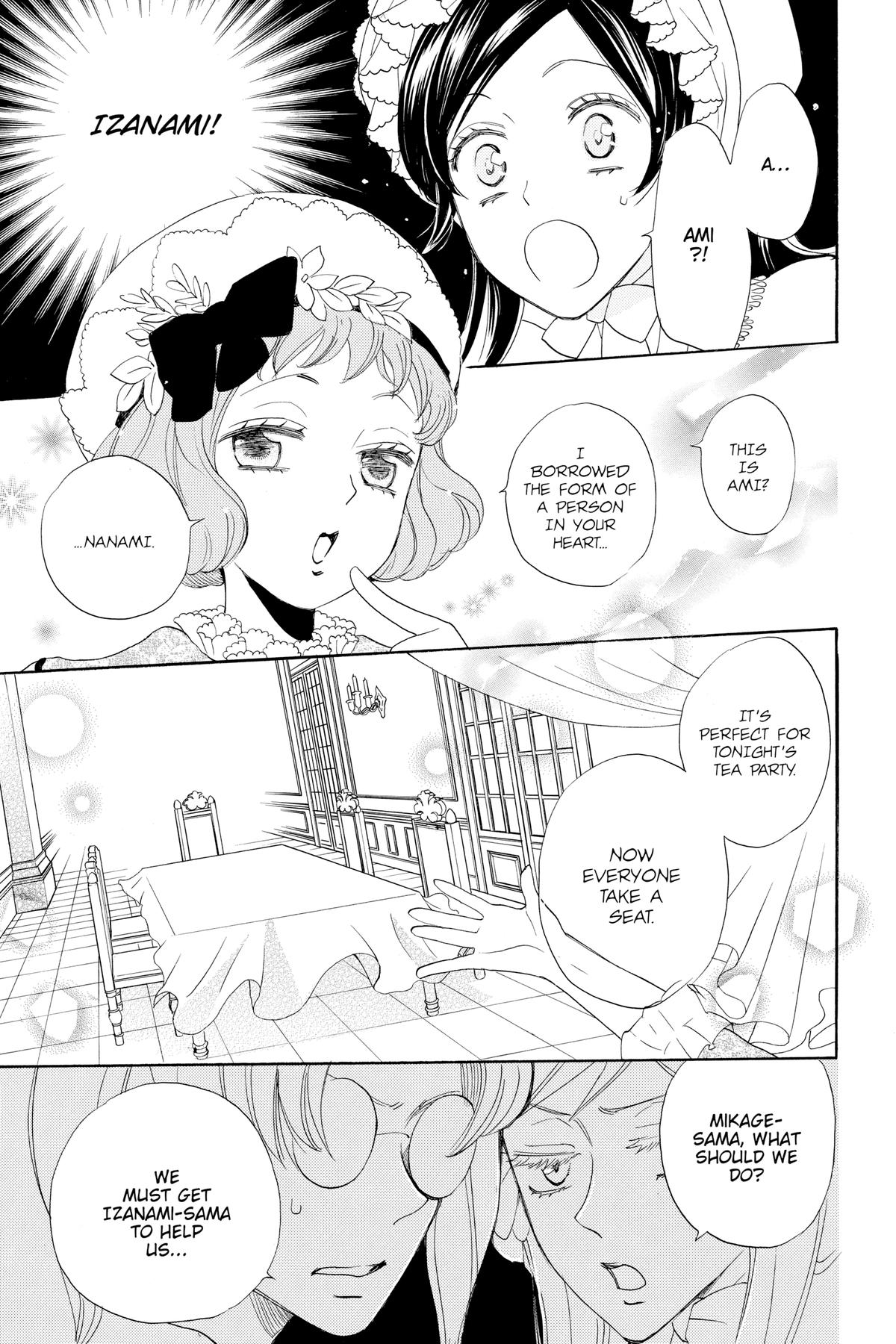 Kamisama Kiss Chapter 128 - Page 17