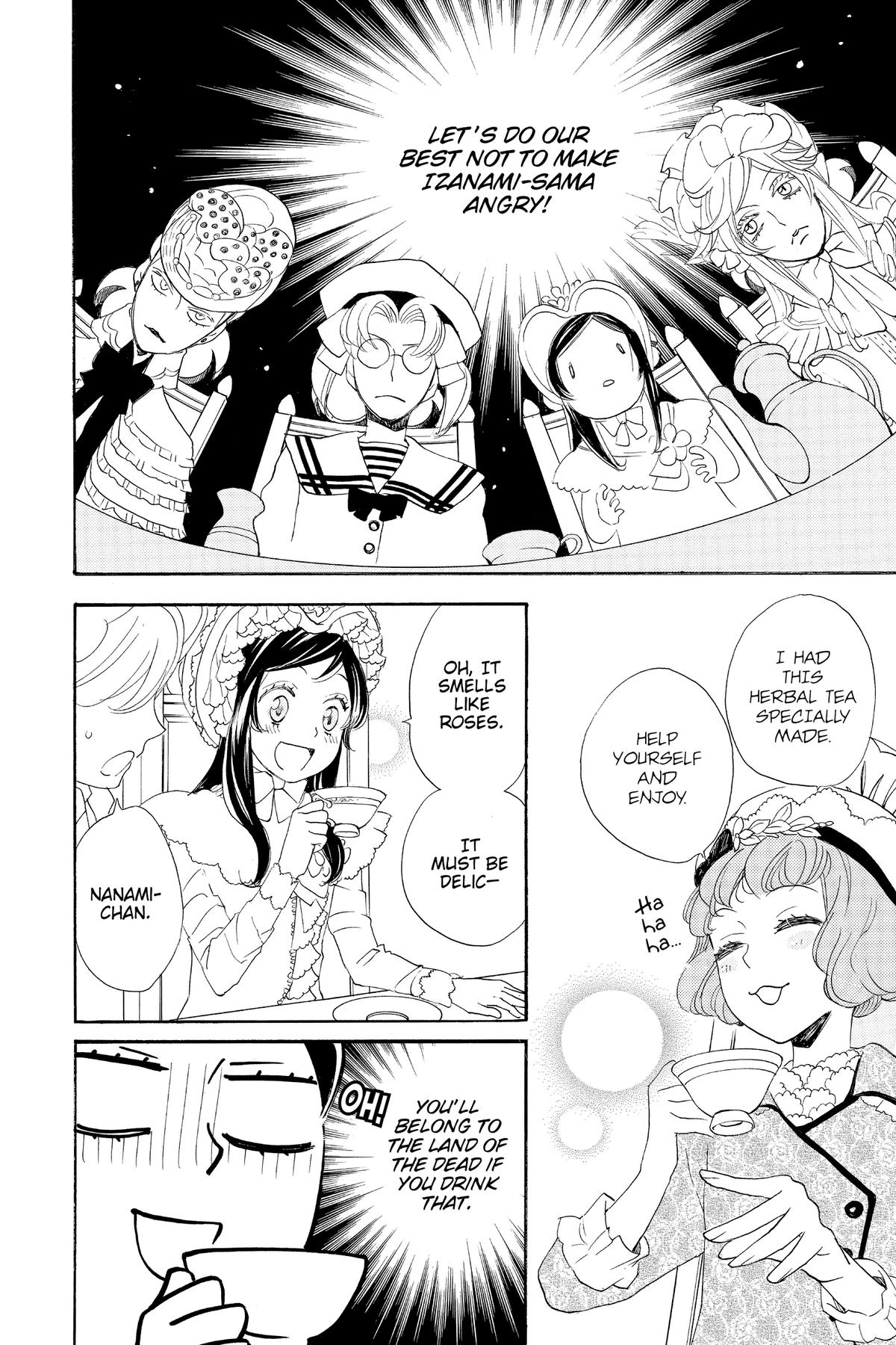 Kamisama Kiss Chapter 128 - Page 18