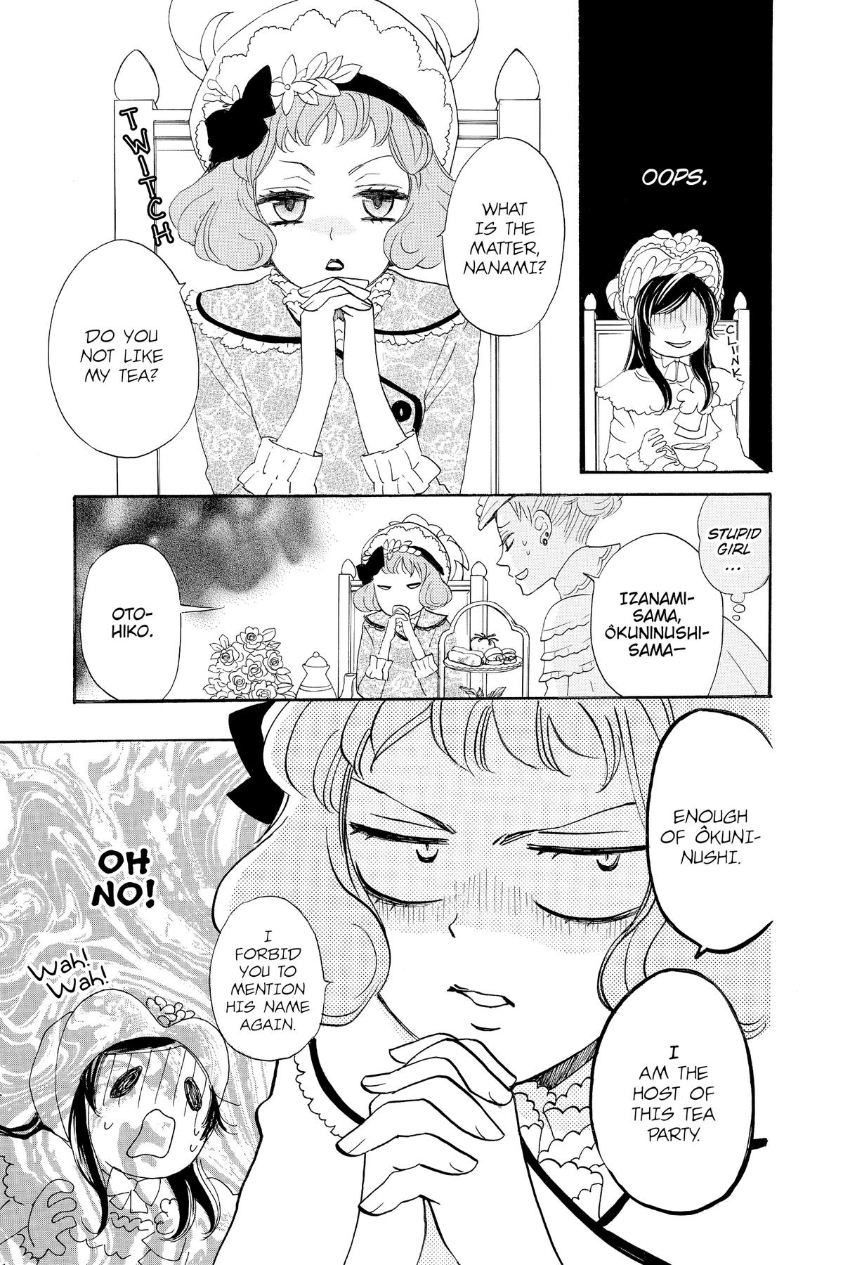 Kamisama Kiss Chapter 128 - Page 19
