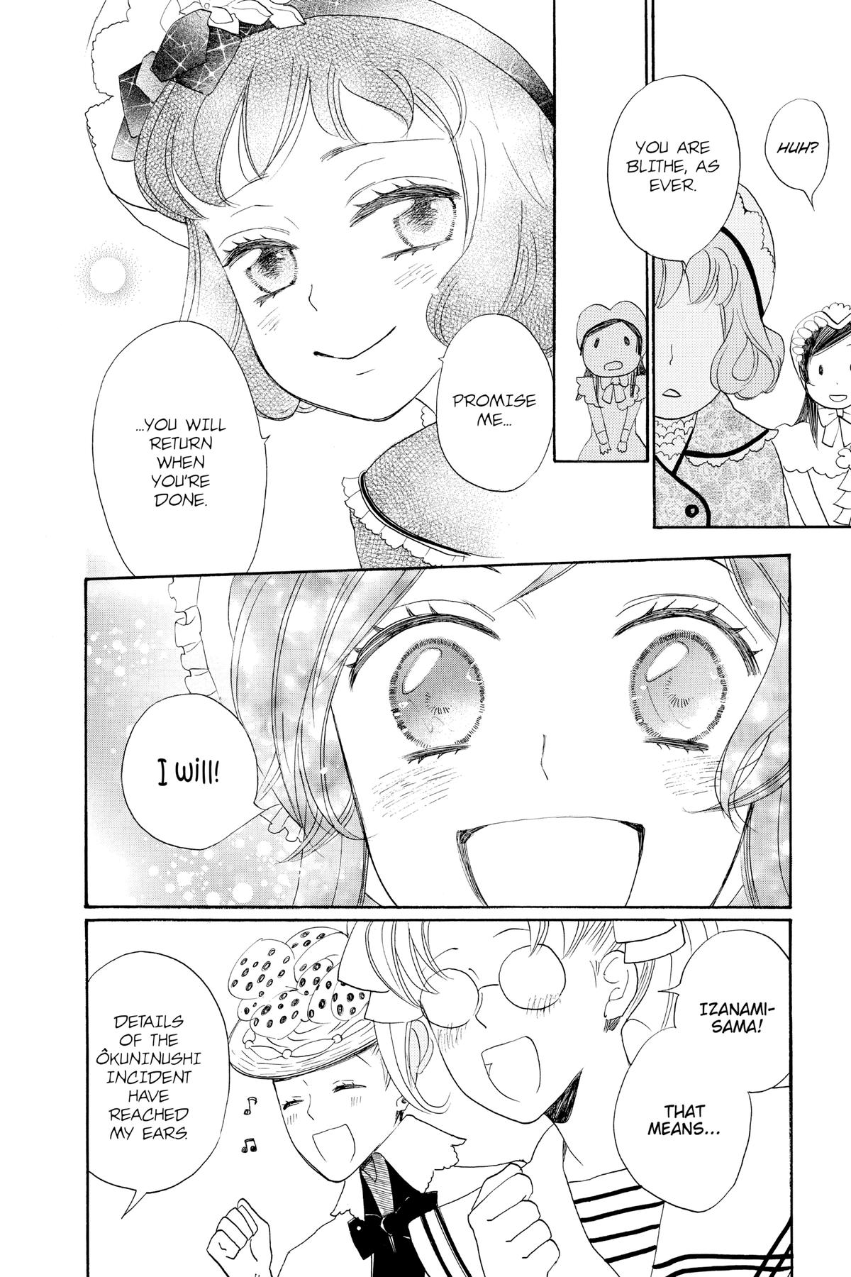 Kamisama Kiss Chapter 128 - Page 26