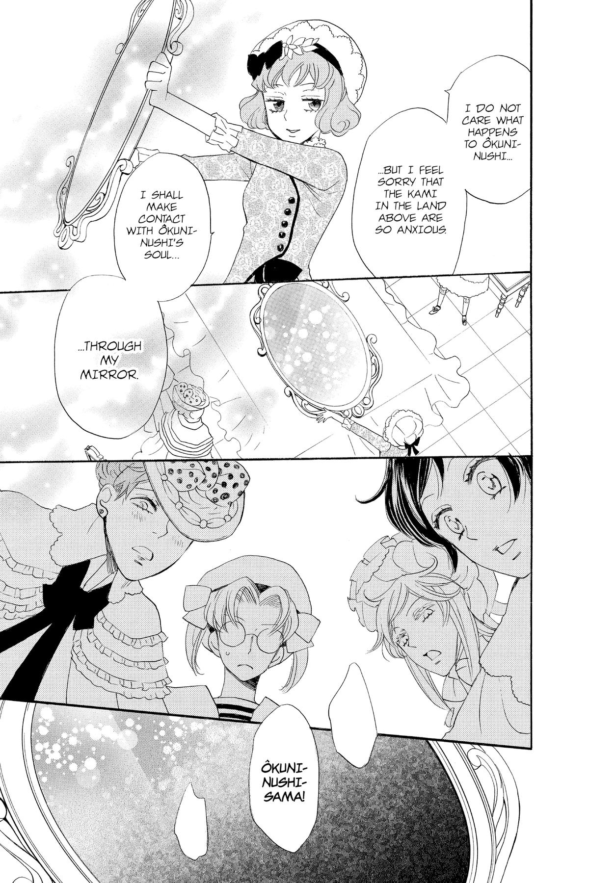 Kamisama Kiss Chapter 128 - Page 27