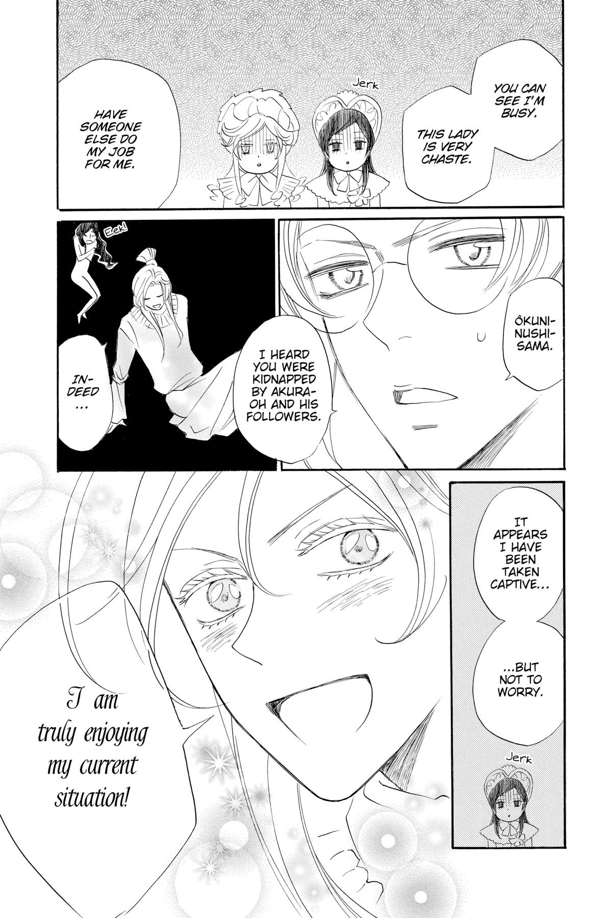 Kamisama Kiss Chapter 128 - Page 29