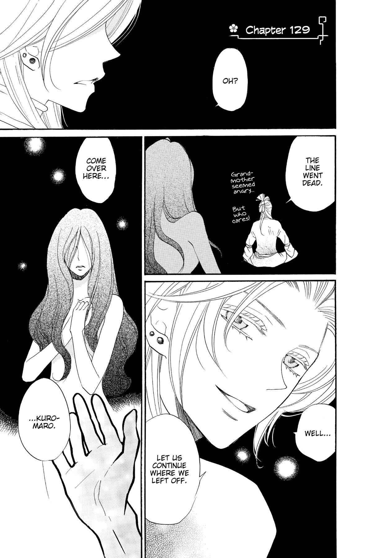 Kamisama Kiss Chapter 129 - Page 1