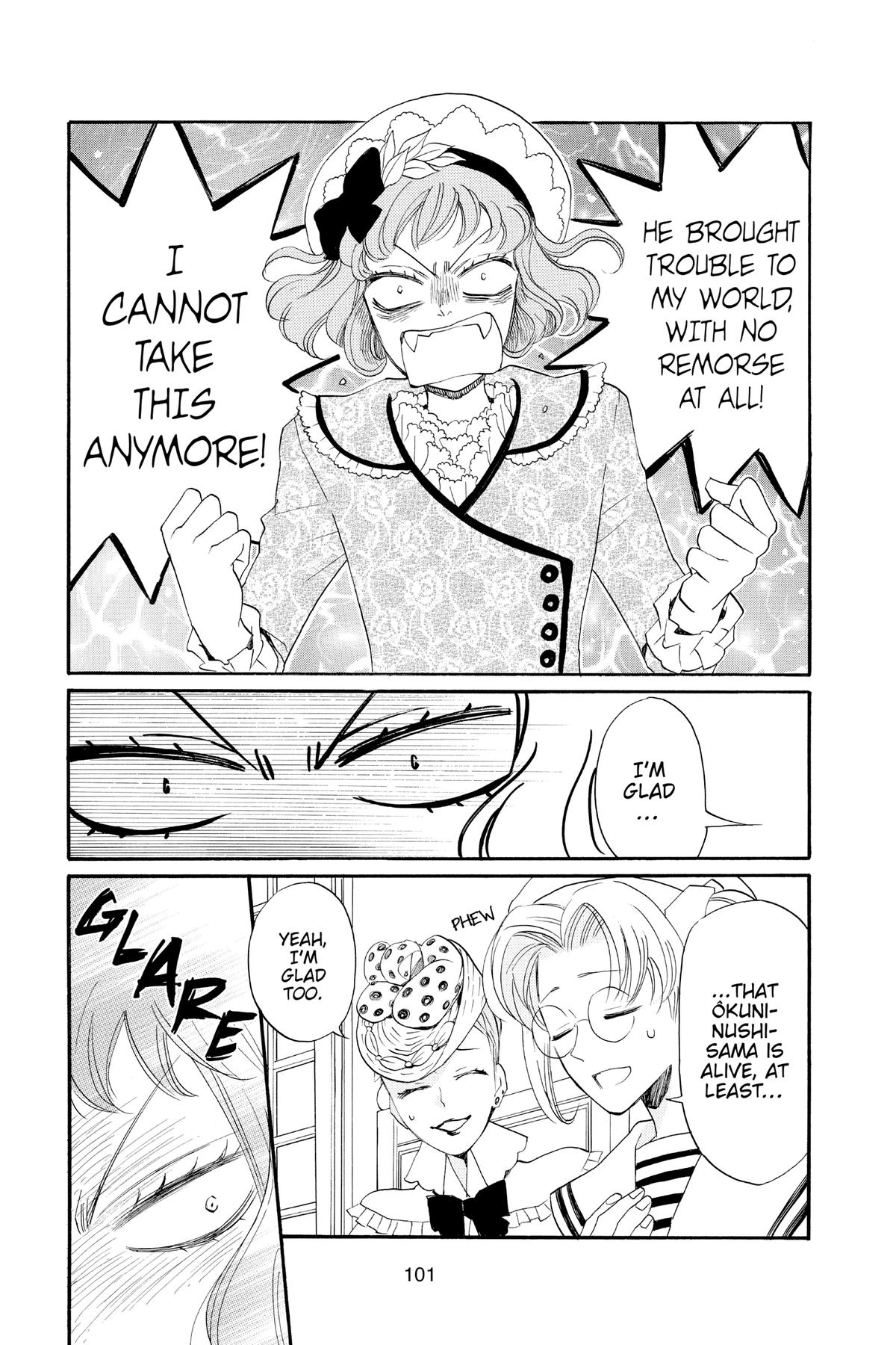 Kamisama Kiss Chapter 129 - Page 3