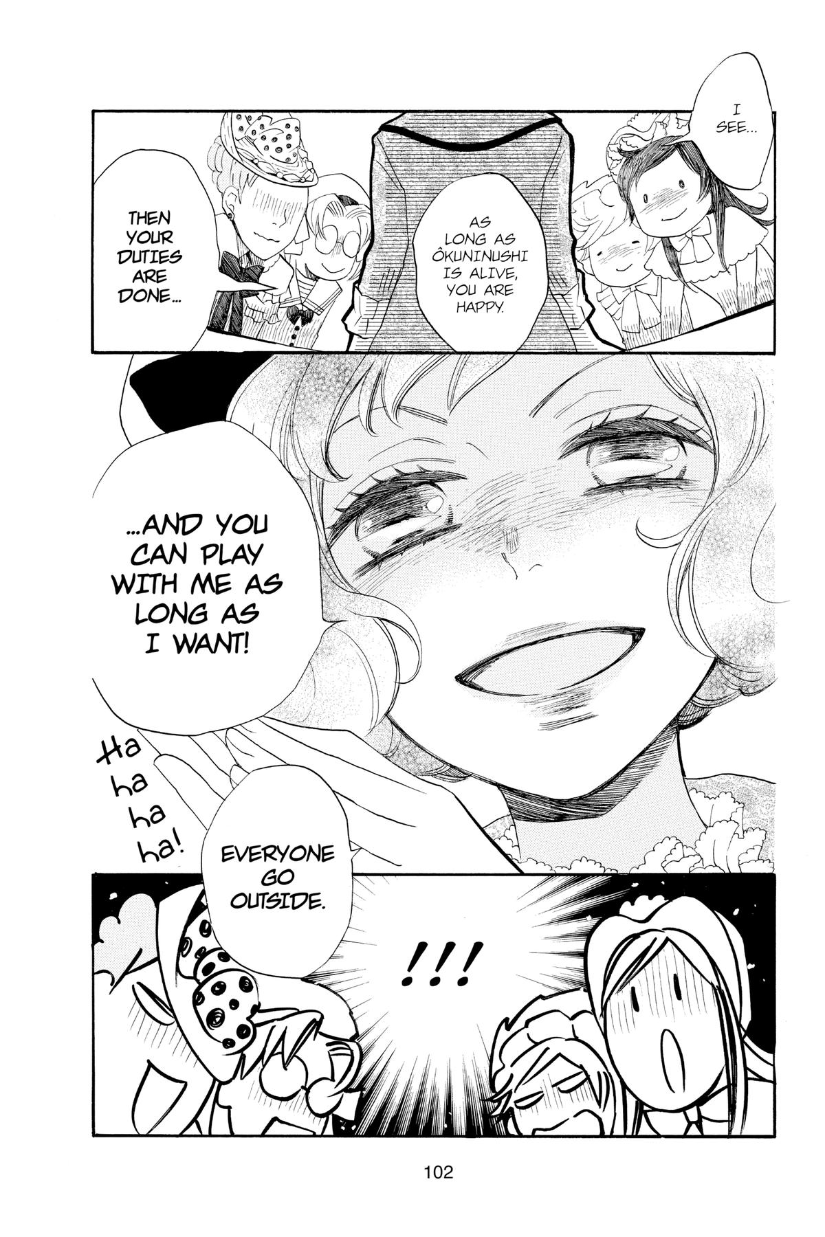 Kamisama Kiss Chapter 129 - Page 4