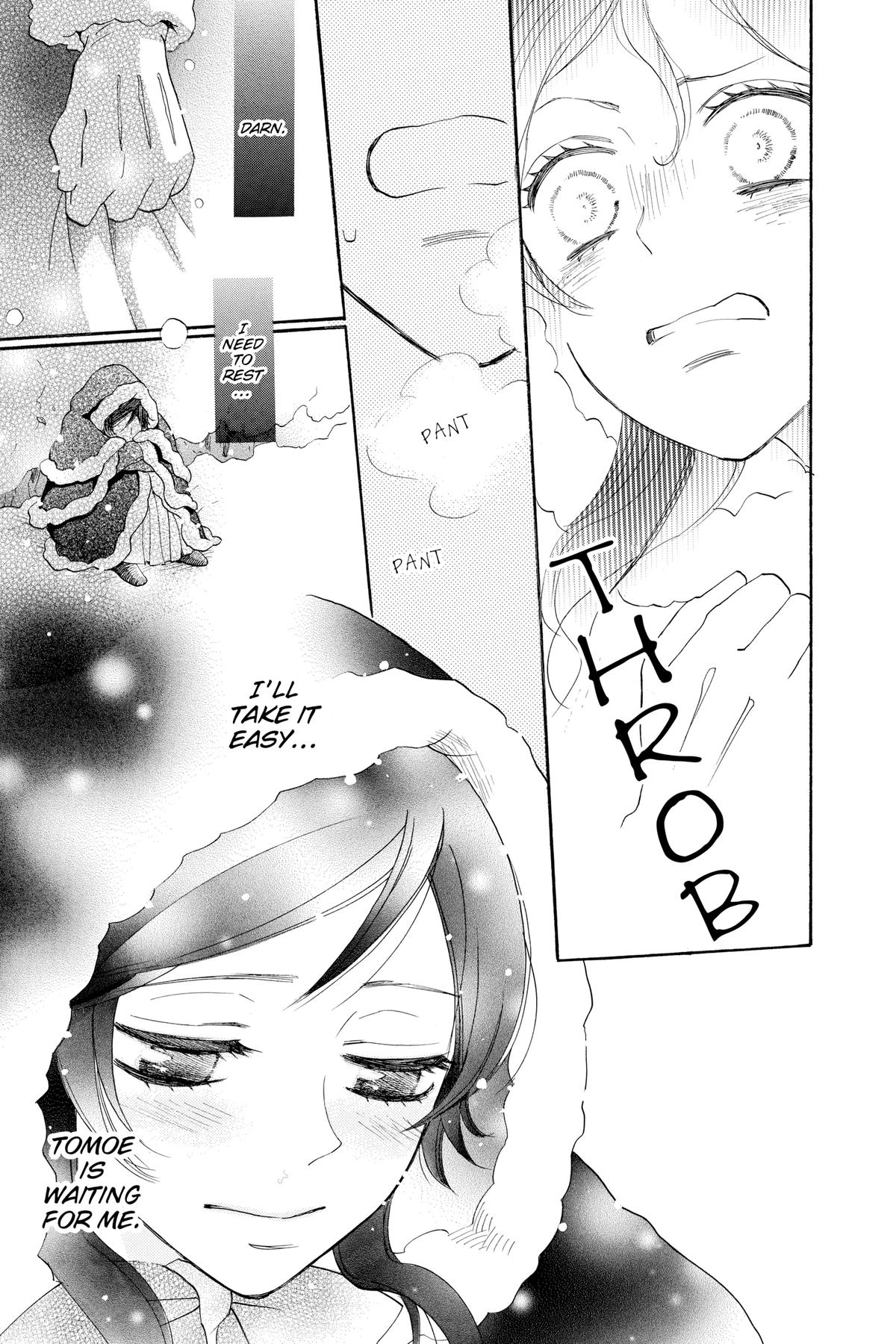Kamisama Kiss Chapter 129 - Page 7