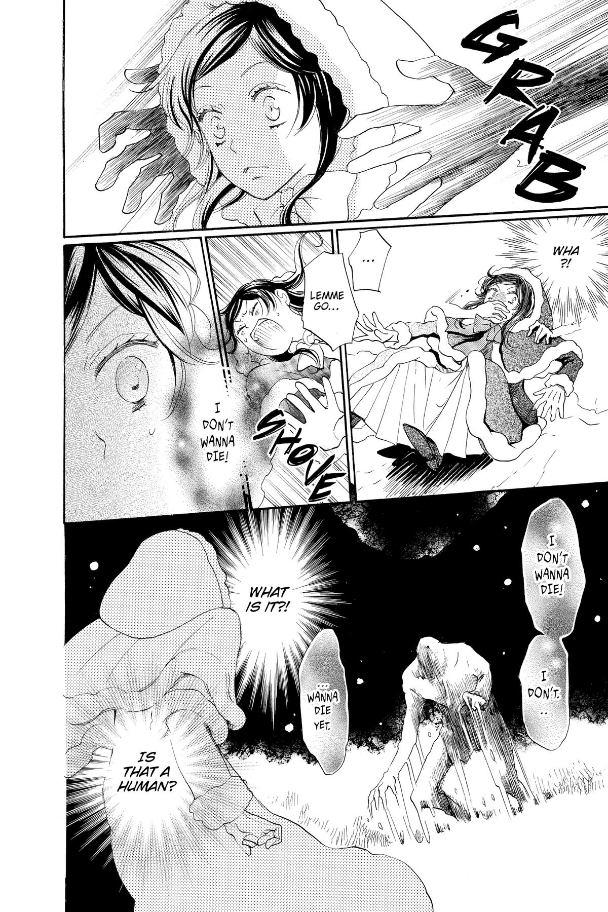 Kamisama Kiss Chapter 129 - Page 8