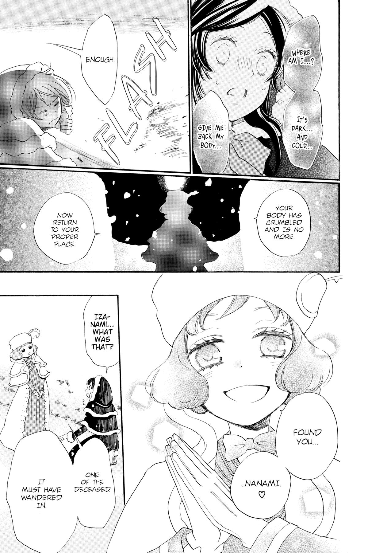 Kamisama Kiss Chapter 129 - Page 9