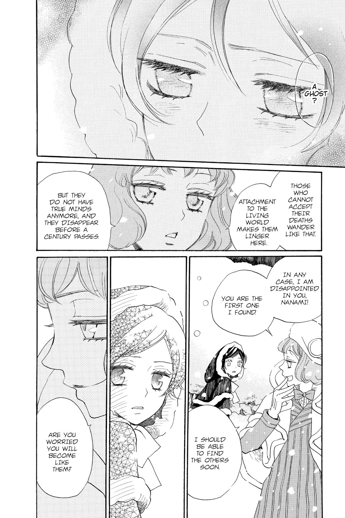 Kamisama Kiss Chapter 129 - Page 10