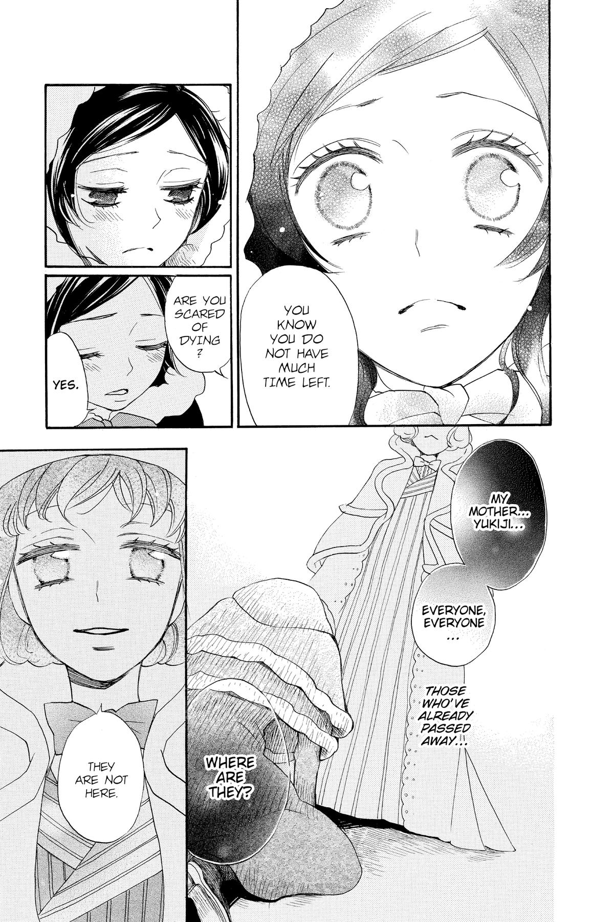 Kamisama Kiss Chapter 129 - Page 11